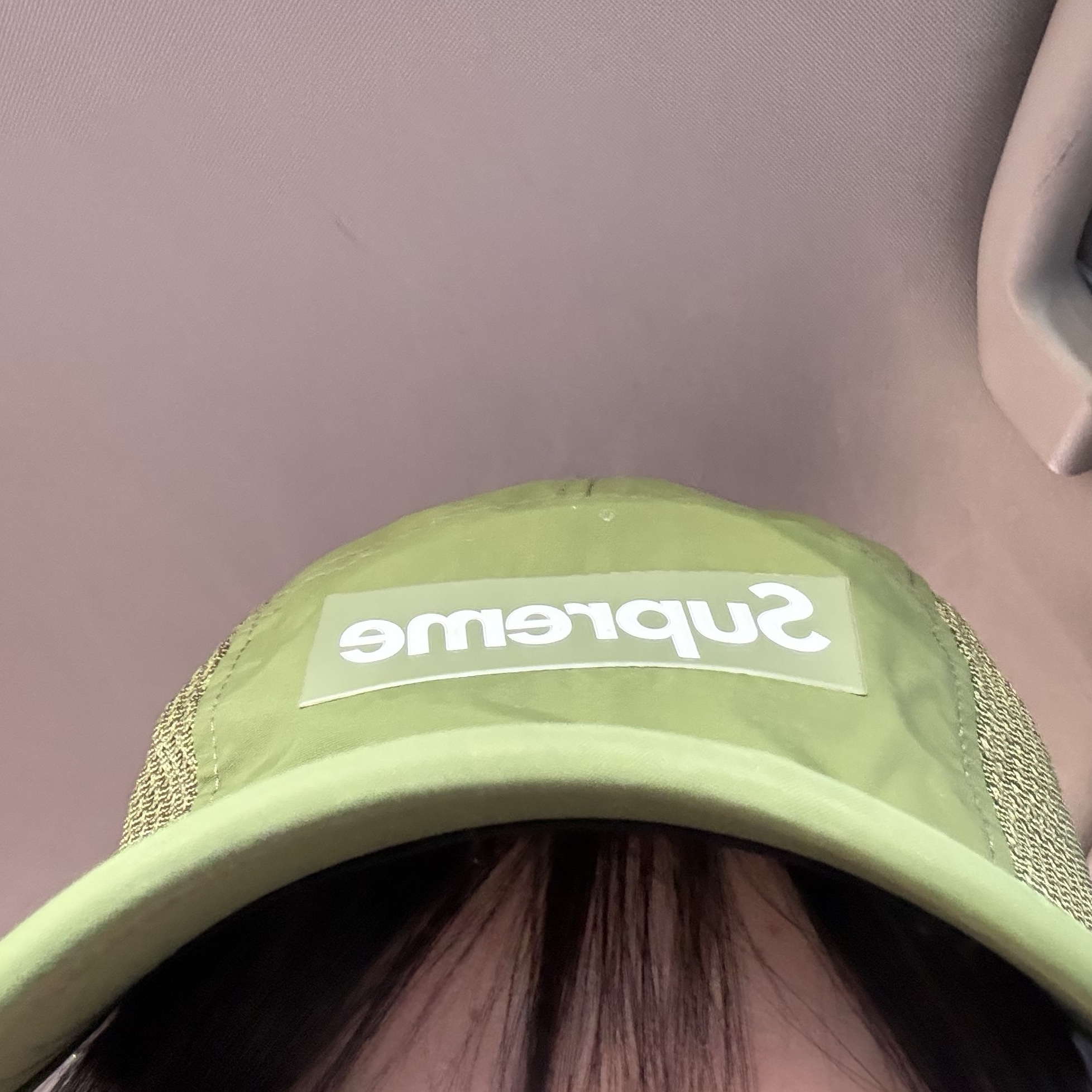 Supreme Mesh Side Panel Camp Cap Olive - 24SS 착용 스타일
