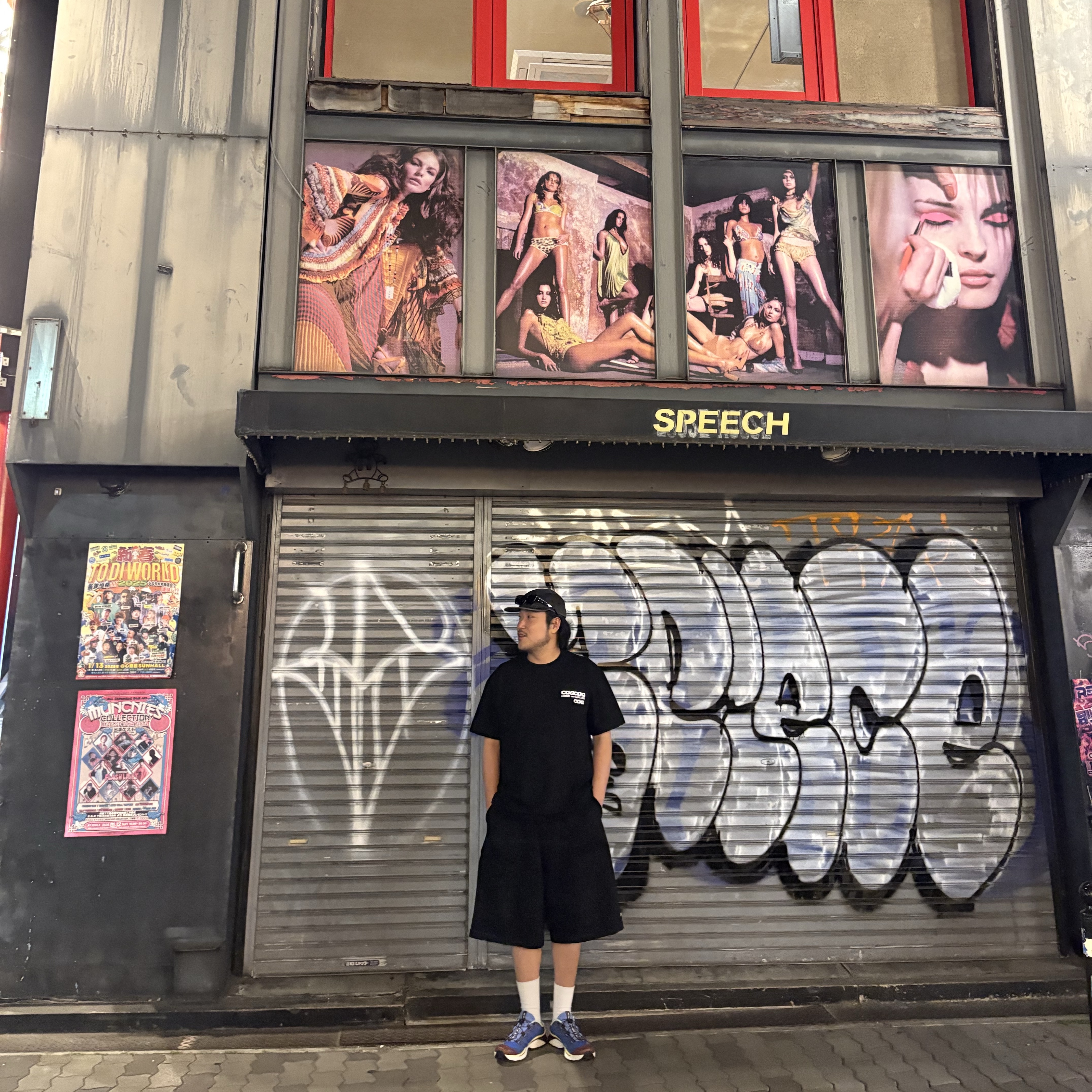 Supreme Coated Denim Camp Cap Black - 24SS, Gentle Monster x Maison Margiela MM207 Black Gray 착용 스타일 - 2