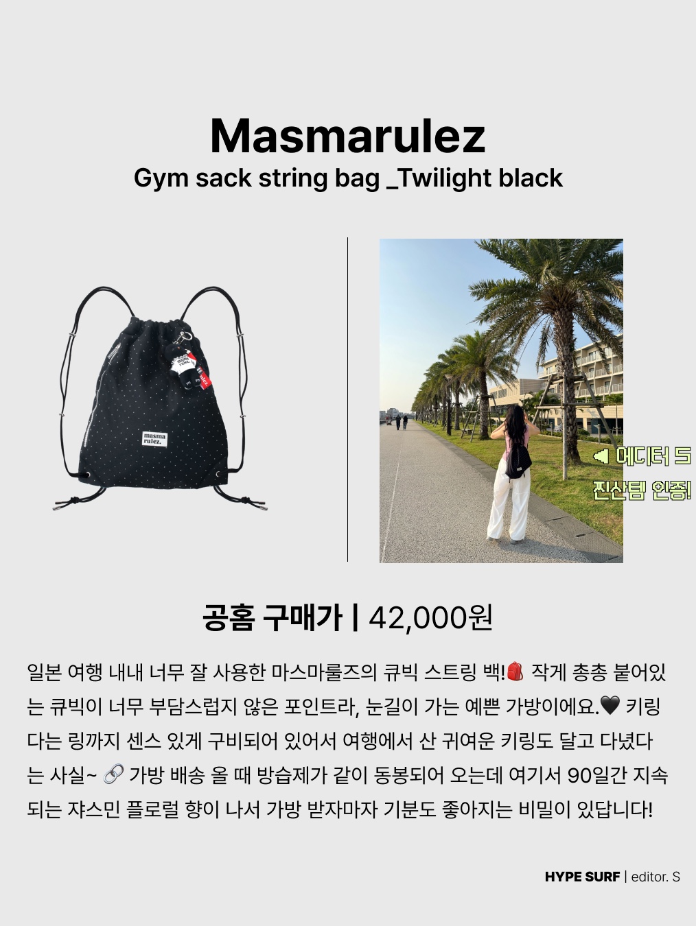 Mizuno Racer Trail SE Khaki, Nike Dri-Fit Miler Short Sleeve Running Top Black - Asia 착용 스타일 - 4