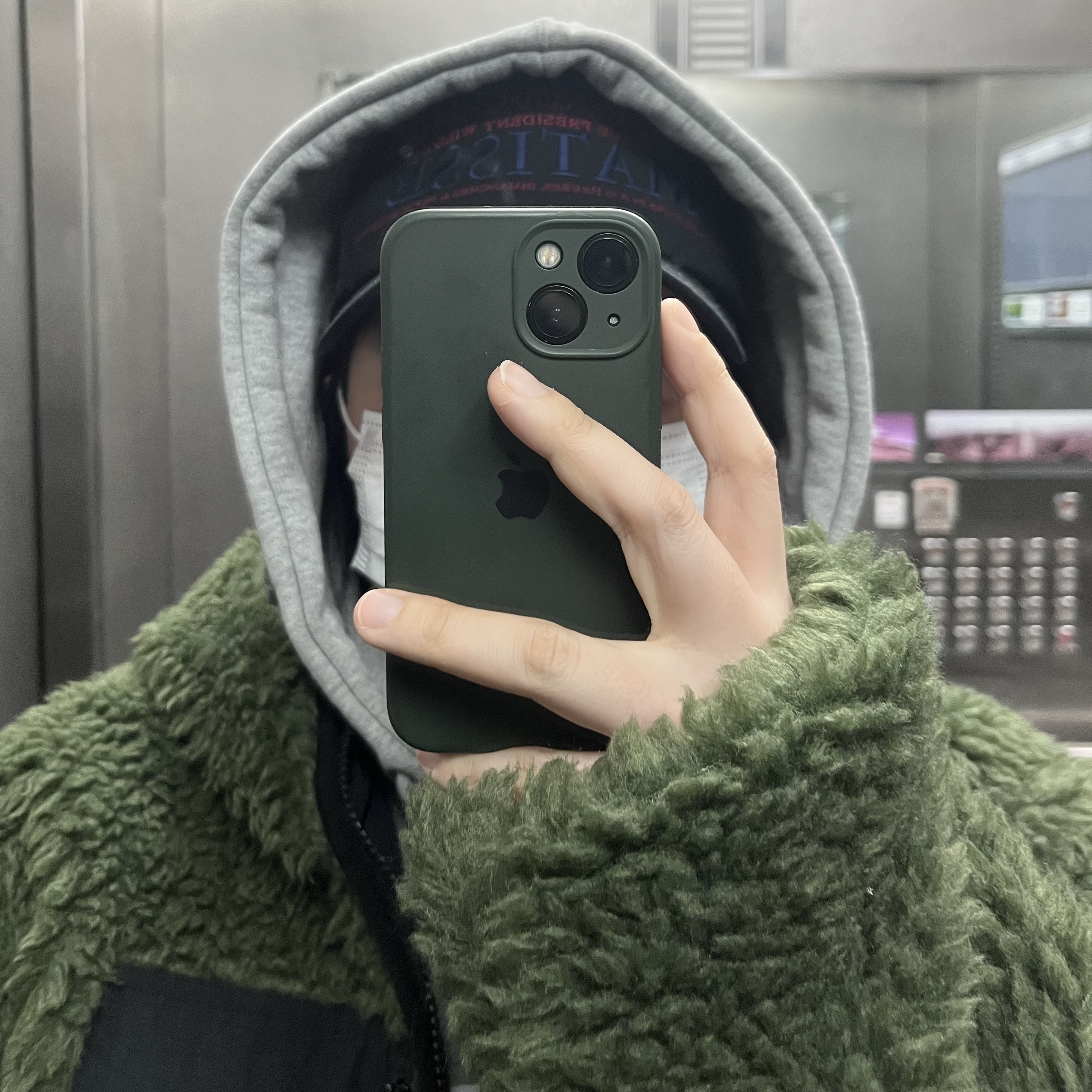 Stussy Sherpa Jacket Olive 착용 스타일 - 1