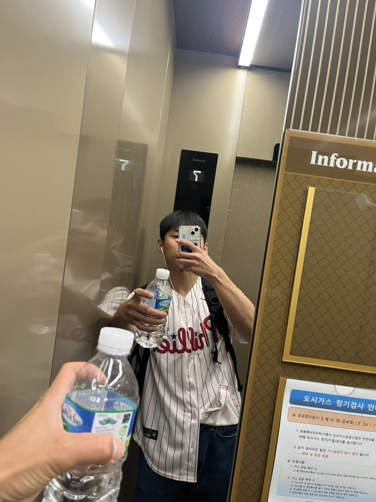 KREAM 프로필 이미지