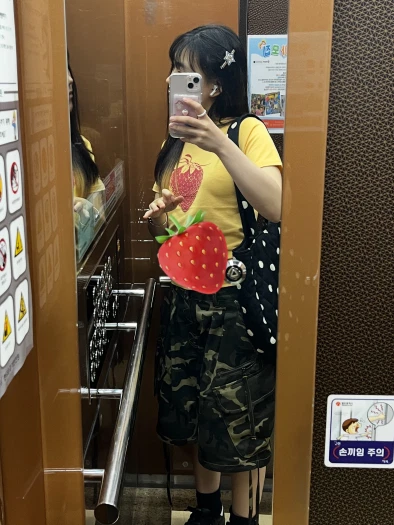 스타일 카드