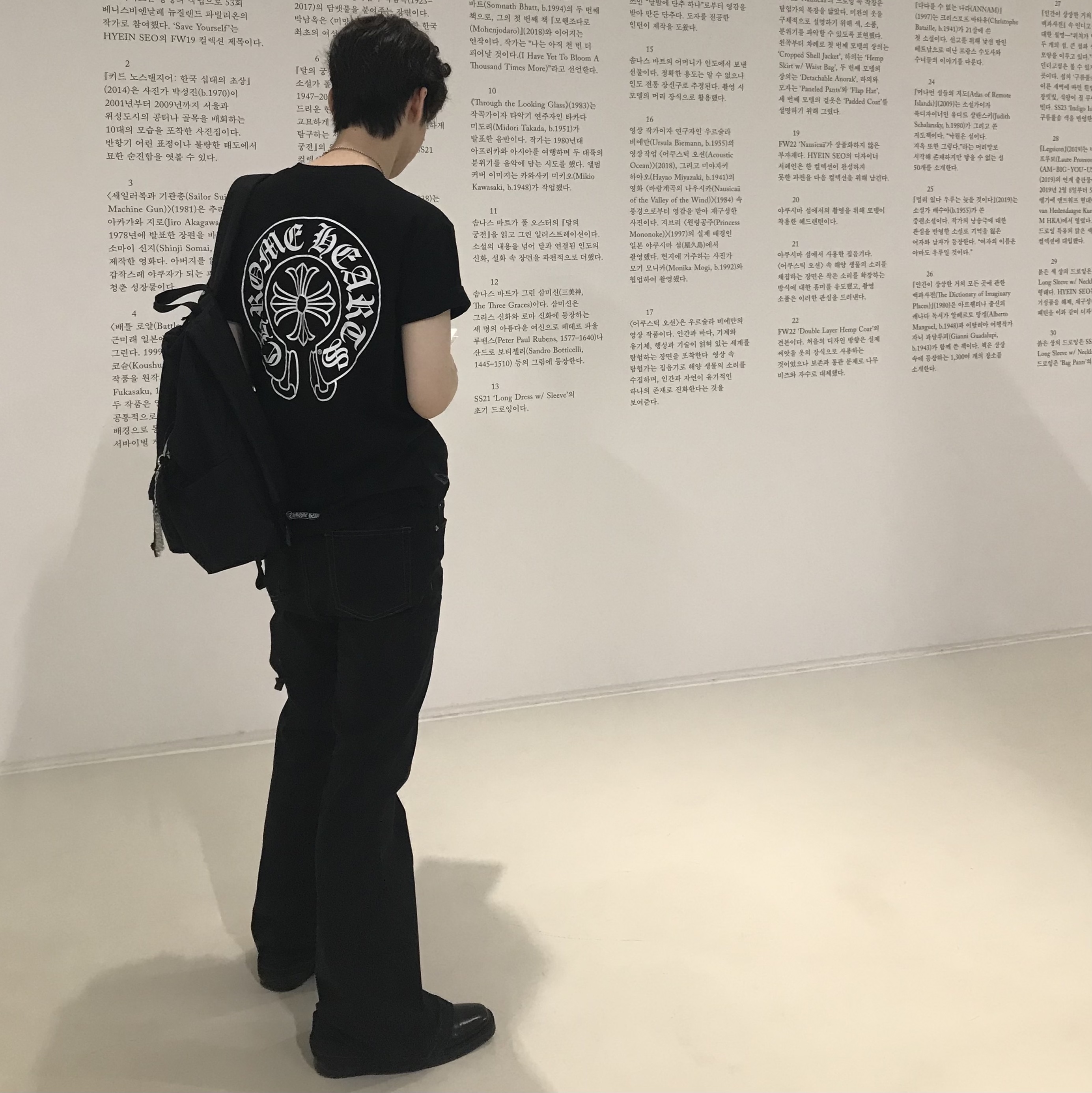 Chrome Hearts Horseshoe Logo Pocket T-Shirt Black, Hansroom Chrome Hearts Star of David Charm 착용 스타일 - 1