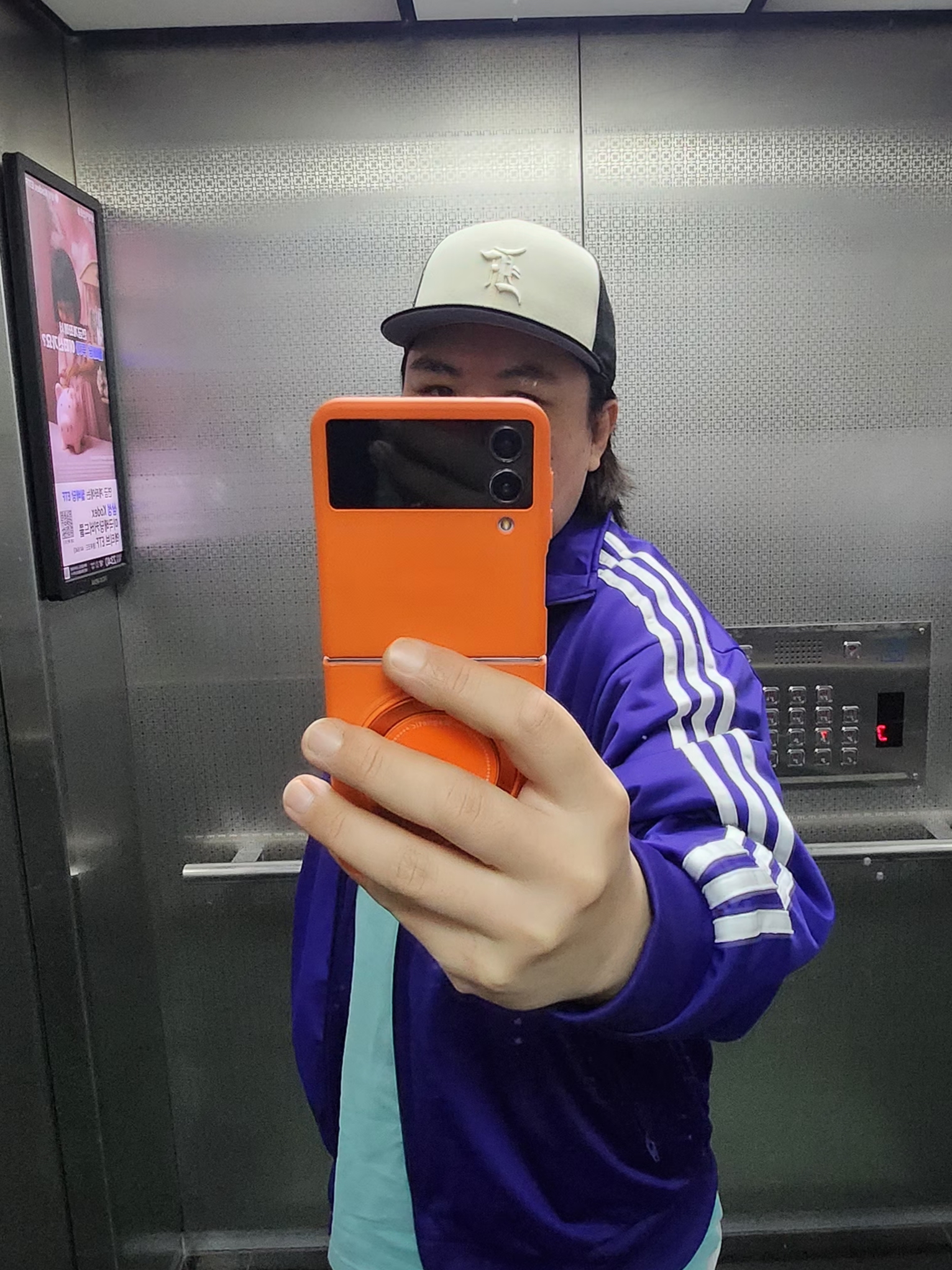 Adidas Adicolor Classic Firebird Track Top Collegiate Purple - KR Sizing, Adidas Forum 84 Low ADV Cloud White Core Black 착용 스타일 - 3