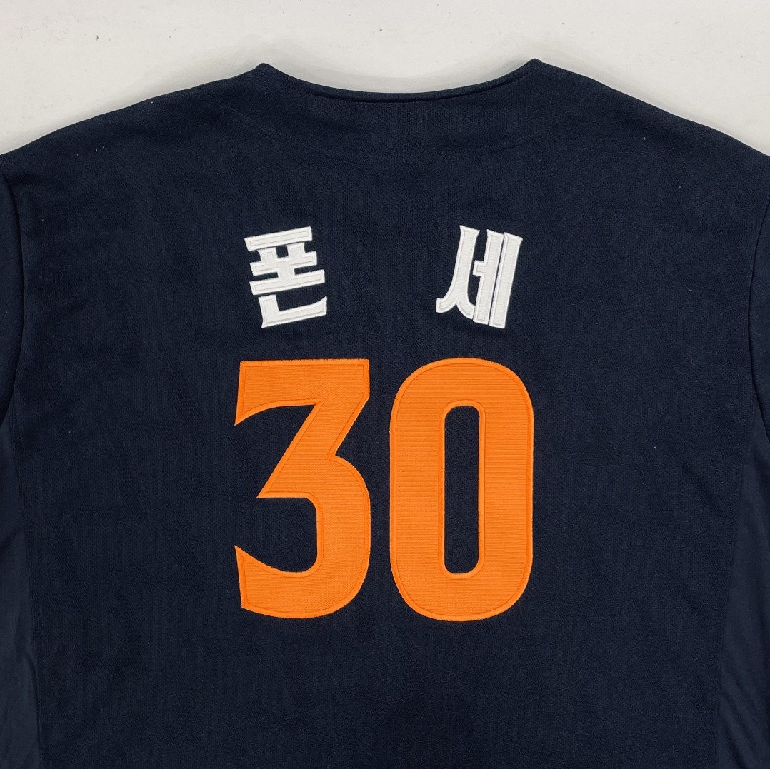 Hanwha Eagles Spyder 2025 Authentic Home Uniform Orange (Non Marking Ver.), Hanwha Eagles Spyder 2025 Authentic Home Uniform White (Non Marking Ver.) 착용 스타일 - 5