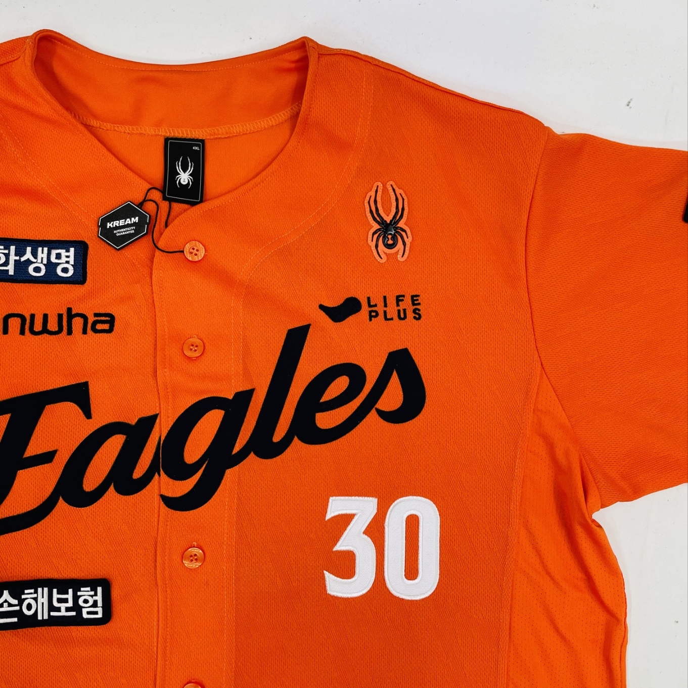 Hanwha Eagles Spyder 2025 Authentic Home Uniform Orange (Non Marking Ver.), Hanwha Eagles Spyder 2025 Authentic Home Uniform White (Non Marking Ver.) 착용 스타일 - 2