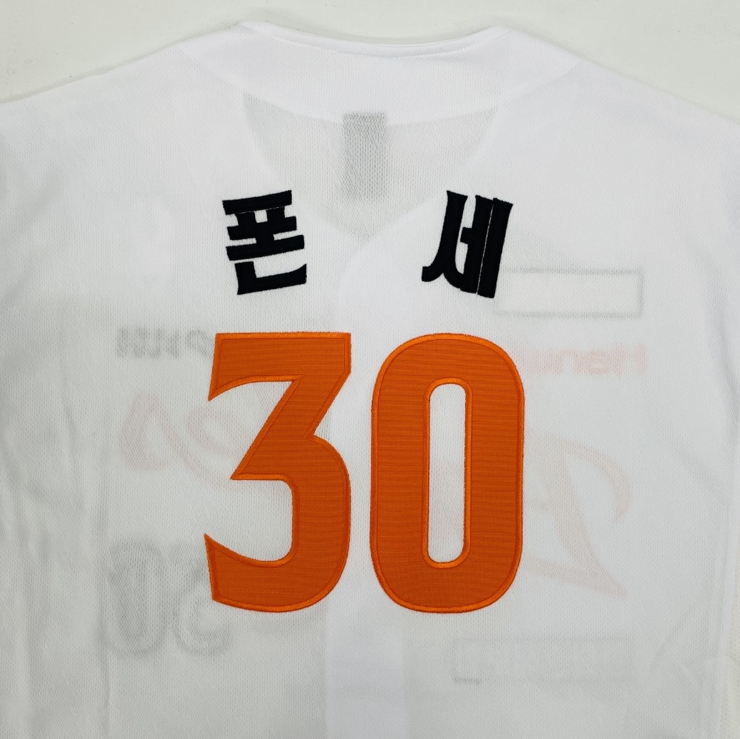 Hanwha Eagles Spyder 2025 Authentic Home Uniform Orange (Non Marking Ver.), Hanwha Eagles Spyder 2025 Authentic Home Uniform White (Non Marking Ver.) 착용 스타일 - 3