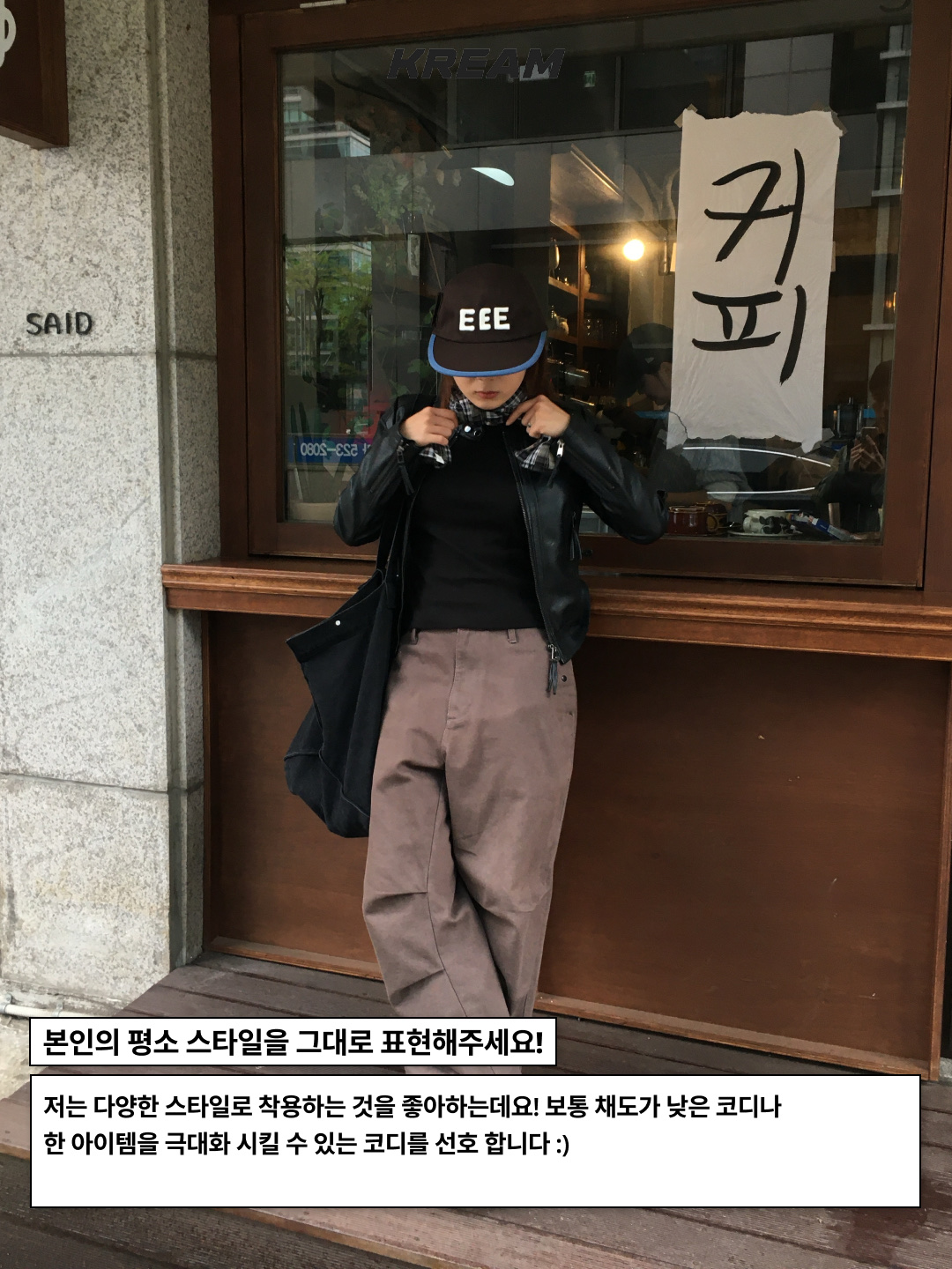 소셜이미지