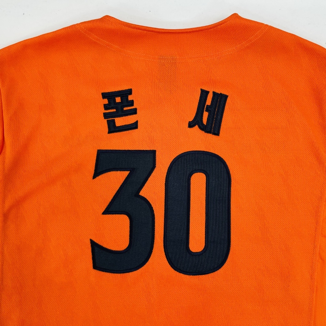 Hanwha Eagles Spyder 2025 Authentic Home Uniform Orange (Non Marking Ver.), Hanwha Eagles Spyder 2025 Authentic Home Uniform White (Non Marking Ver.) 착용 스타일 - 1