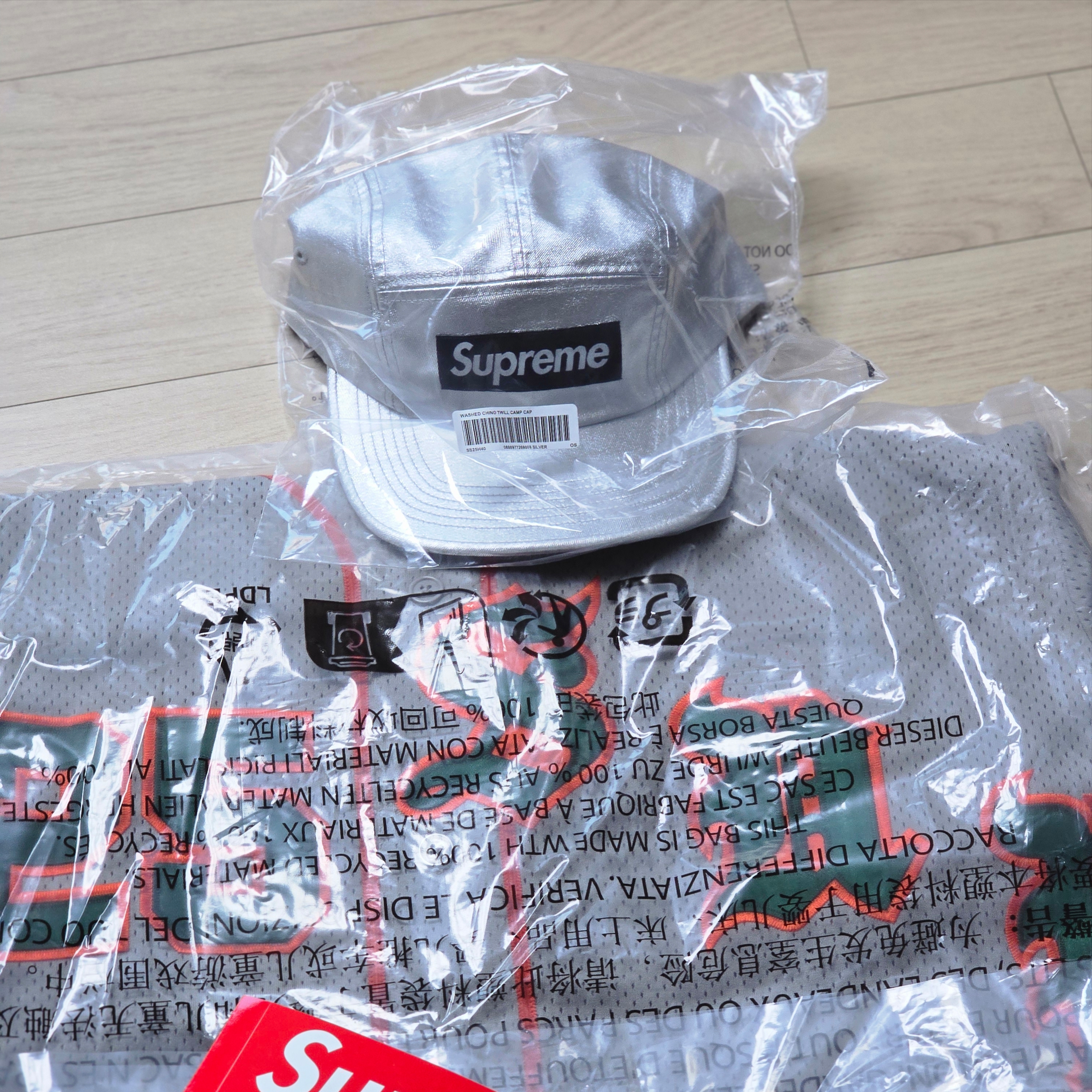 Supreme Washed Chino Twill Camp Cap Silver - 25SS 착용 스타일