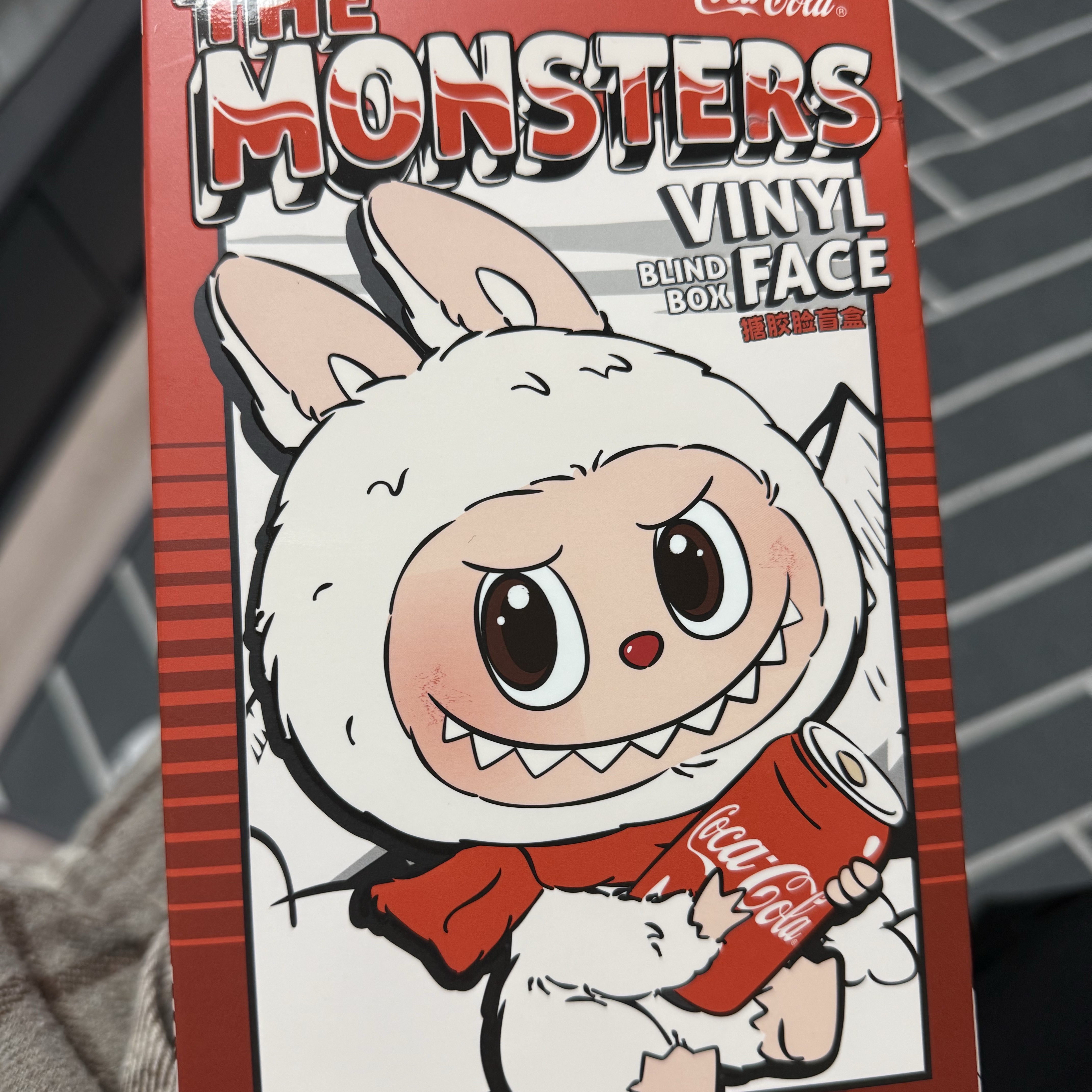 Pop Mart Labubu Coca Cola Series Keyring Sealed Case (1 Blind Box) 착용 스타일 - 1