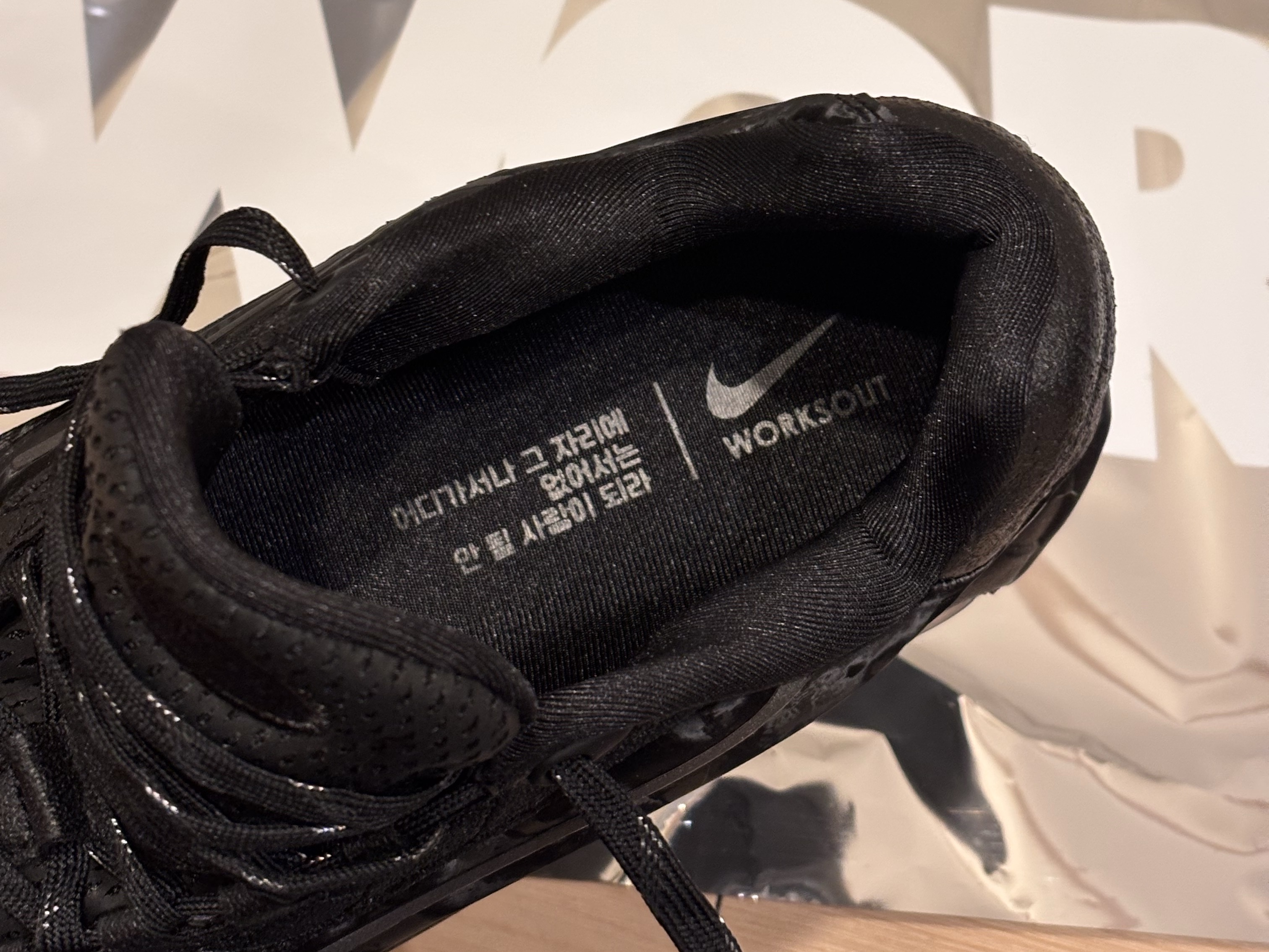 Nike x Worksout Air Max 95 Black Anthracite 착용 스타일 - 6