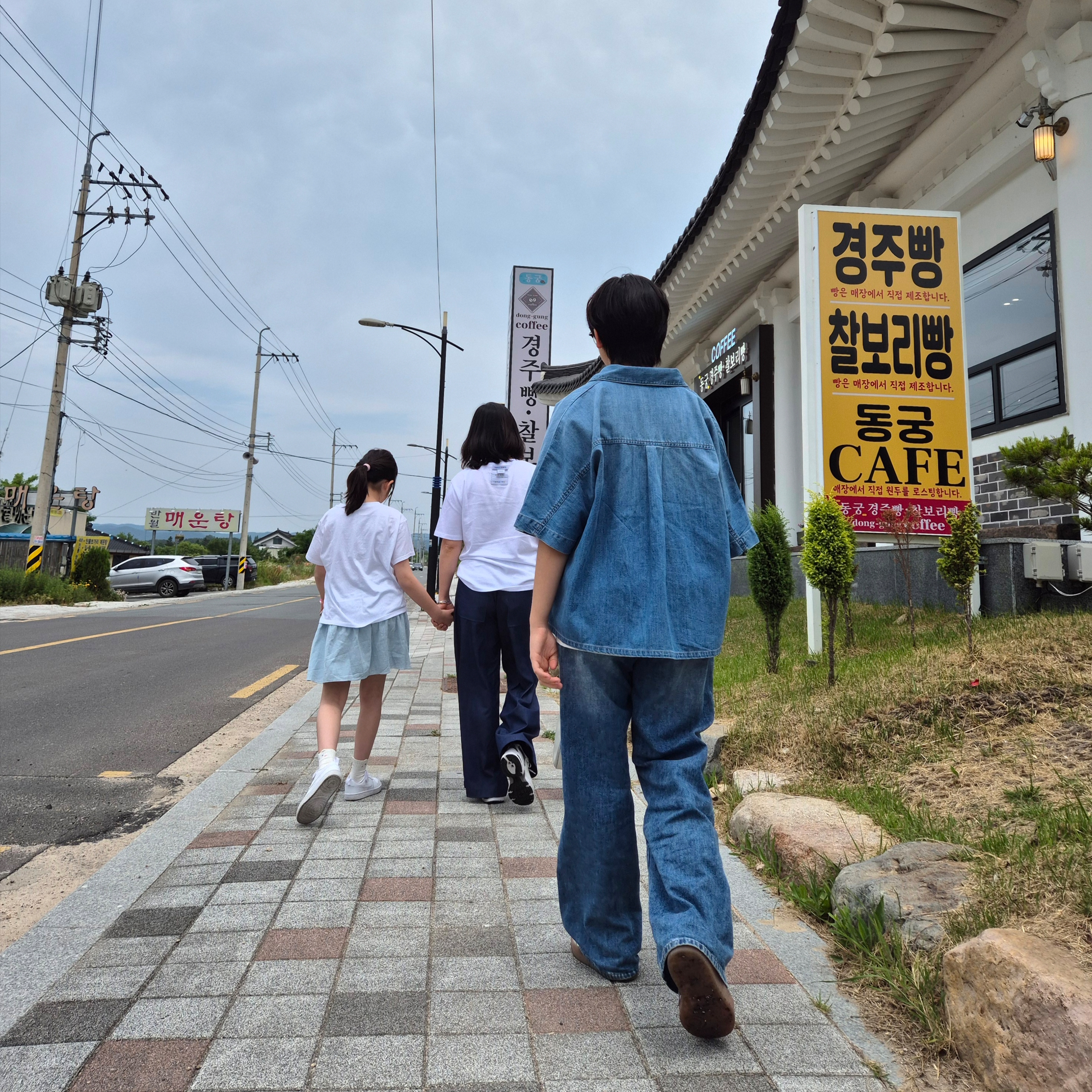 Nike Air Force 1 '07 WB Flax, Casio G-Shock GM-2100-1A 착용 스타일 - 7