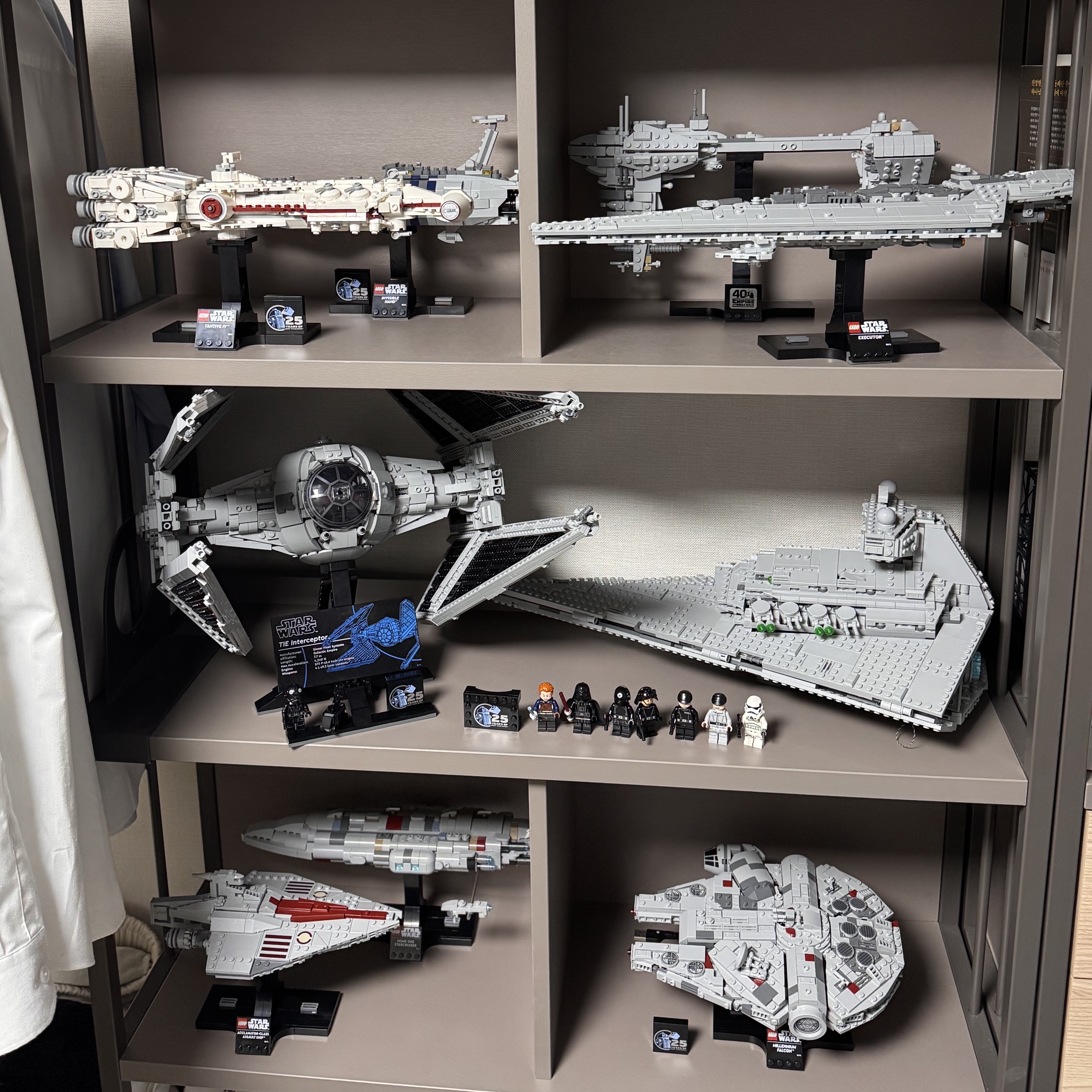 Lego Star Wars Imperial Star Destroyer, Lego Tantive IV 착용 스타일