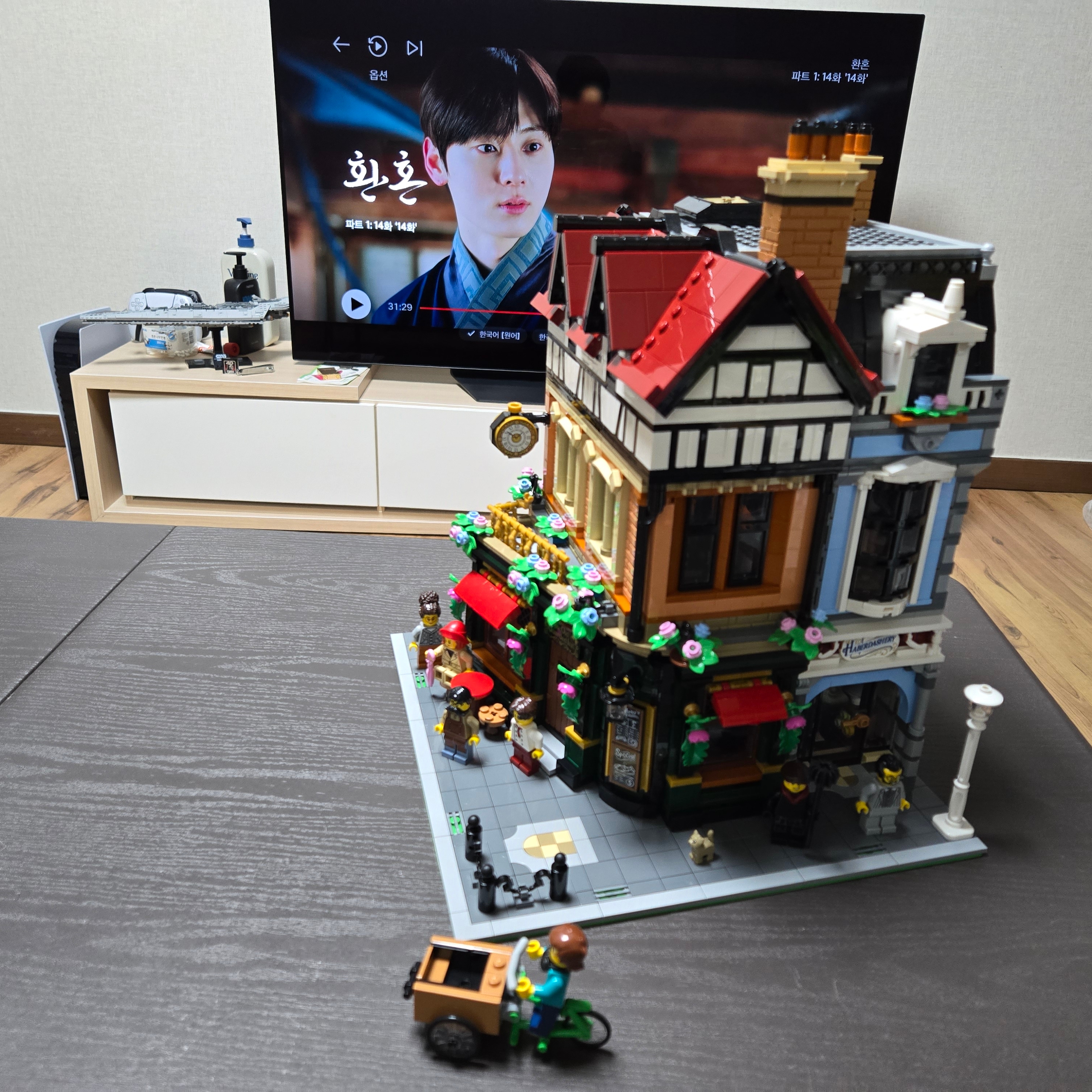 Lego Tudor Corner 착용 스타일 - 1