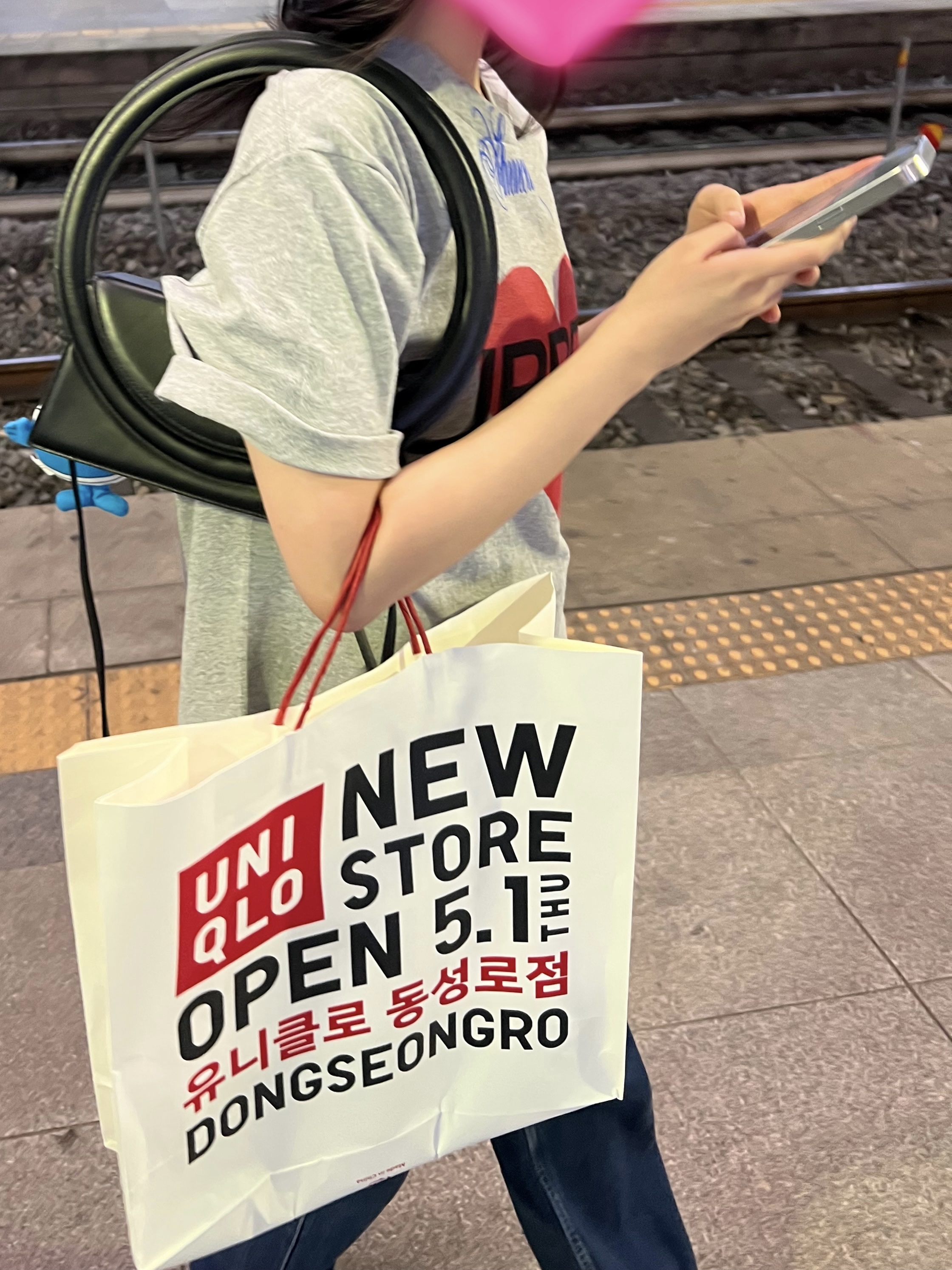 Supreme Announcing T-Shirt Heather Grey - 25SS, Casetify x Matin Kim iPhone Letter Magsafe Mirror Case Silver 착용 스타일 - 2