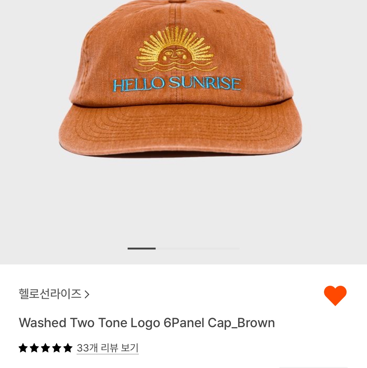 dlaguswl79님의 스타일