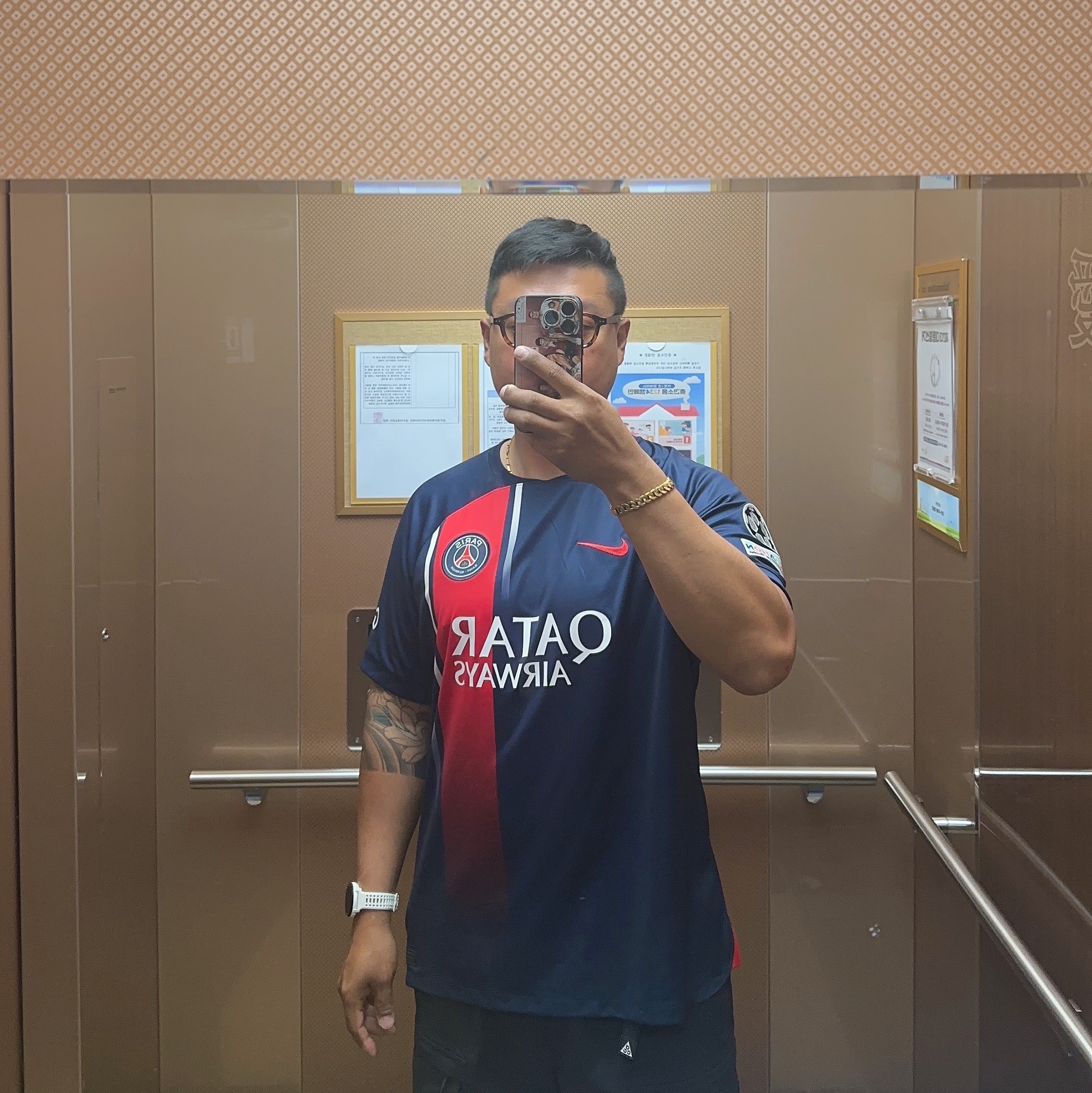 Nike Paris Saint-Germain 2023/24 Dri-Fit Stadium Home Jersey Midnight Navy (Non Marking Ver.), Nike ACG Smith Summit Cargo Pants Black Anthracite - Asia 착용 스타일