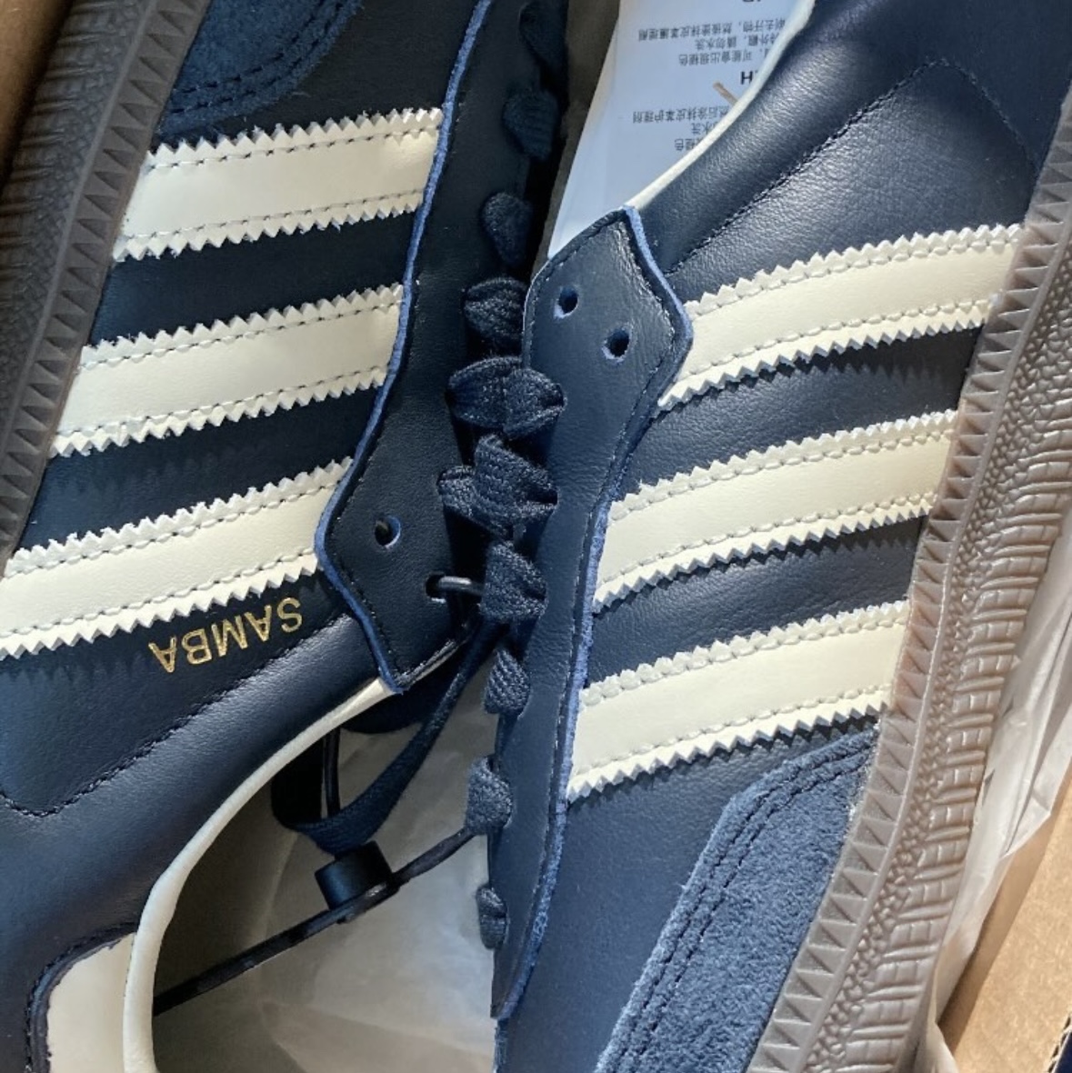 Adidas Samba OG Night Navy Cream White 착용 스타일