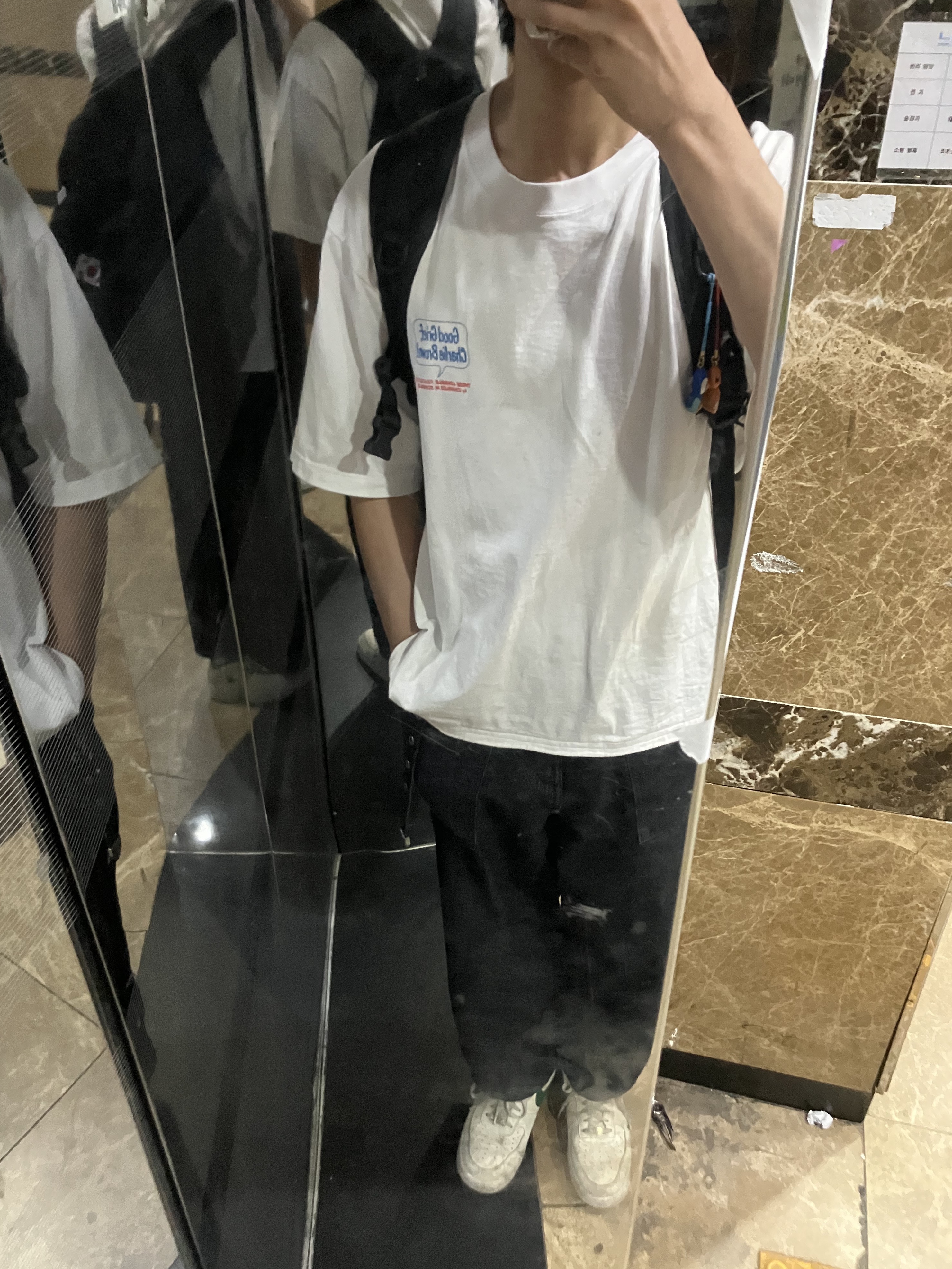 KREAM 스타일