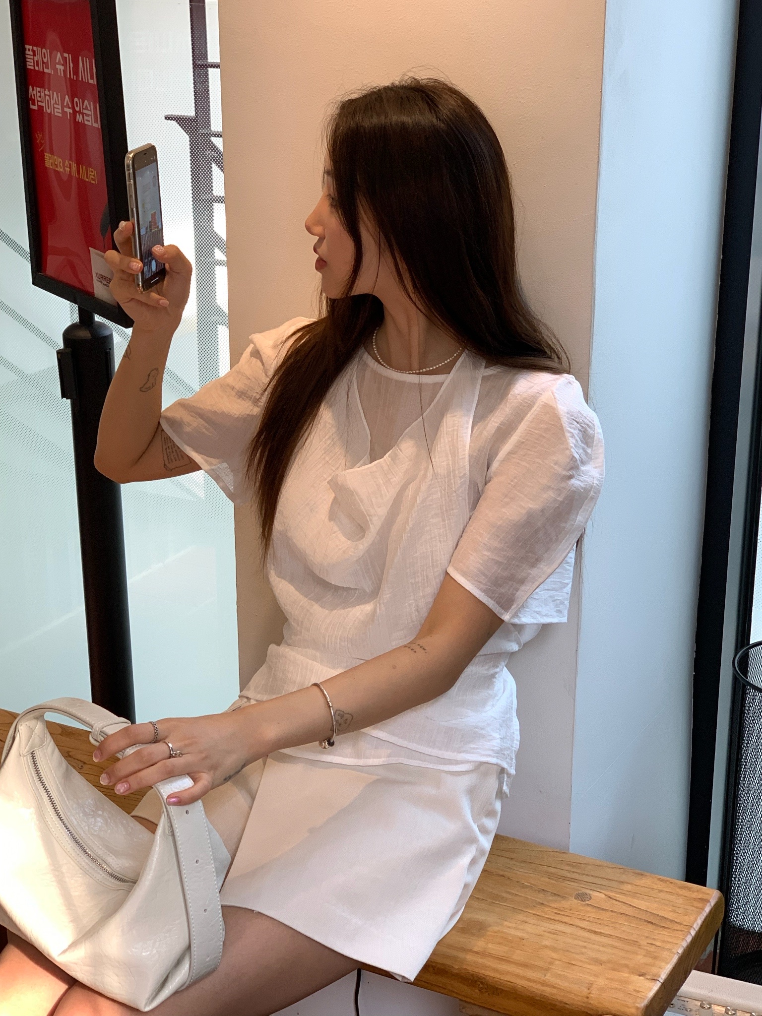 해 린님의 스타일 - 1