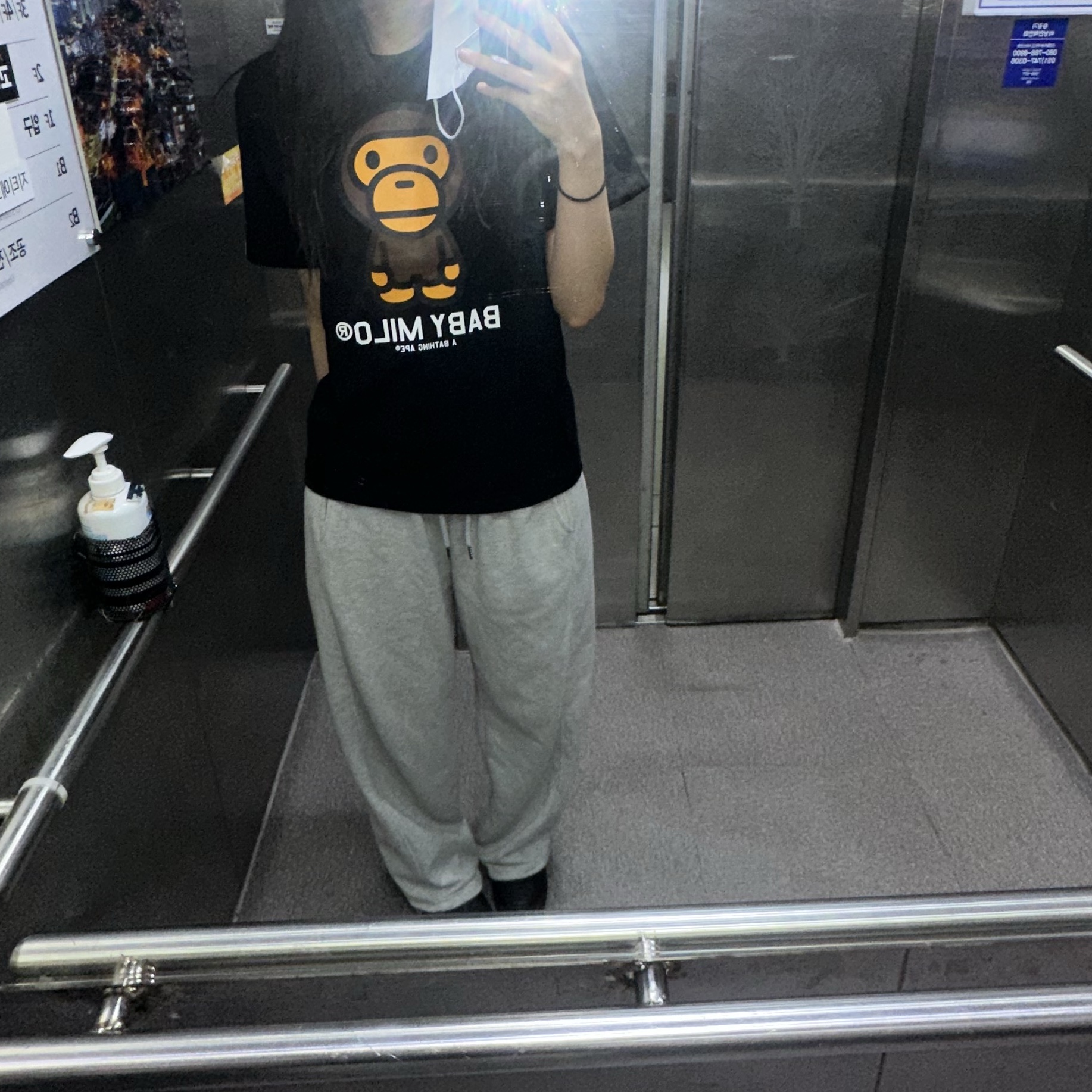 BAPE Baby Milo T-Shirt Black 착용 스타일