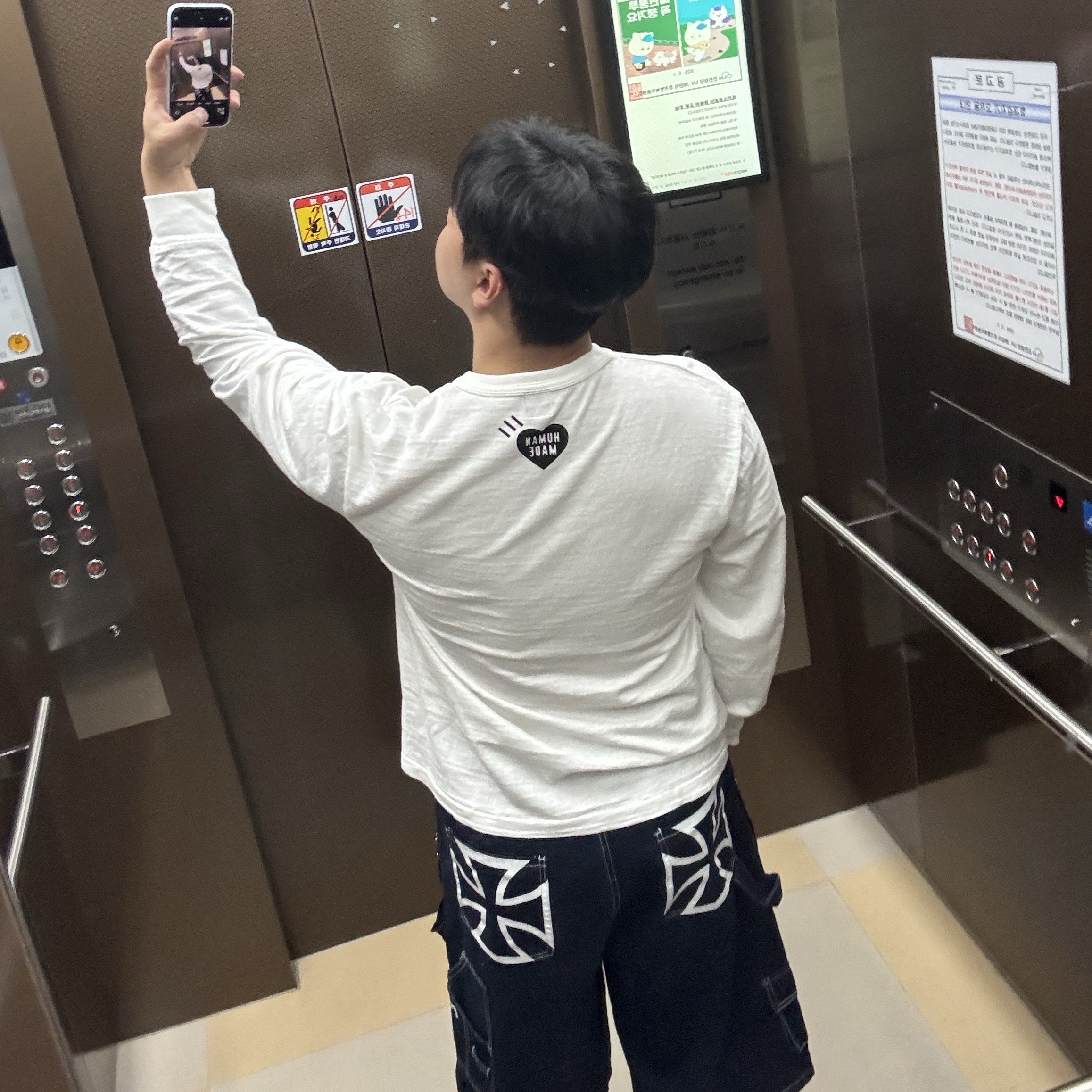 Flavorism Carpenter Bermuda Denim Pants Indigo, Human Made Animal Heart Keyring Silver Red 착용 스타일 - 2