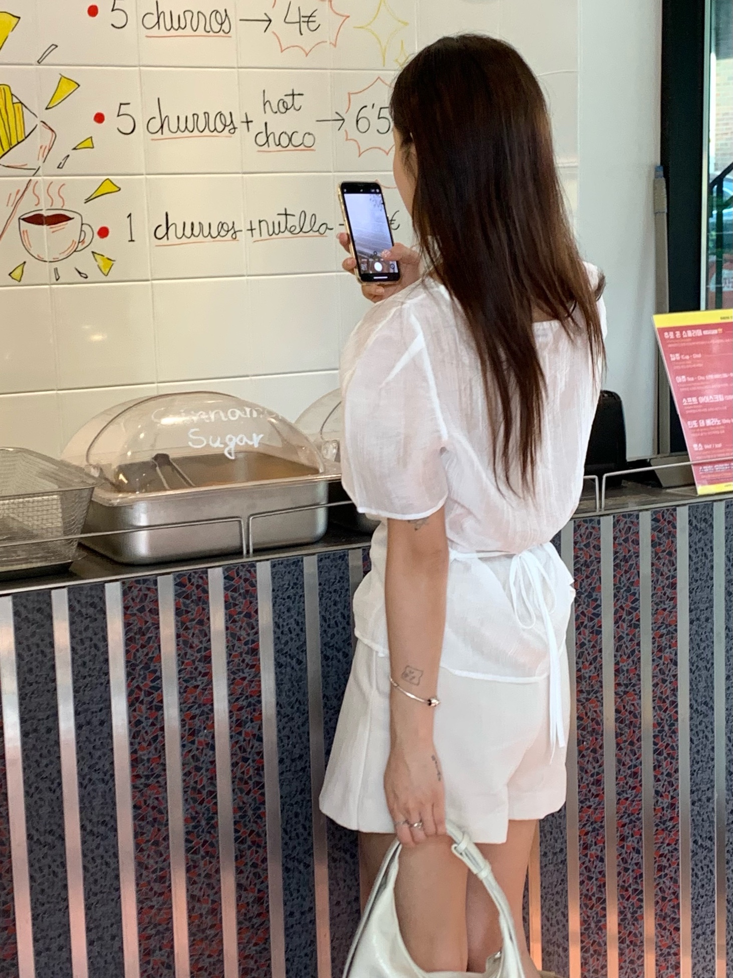 해 린님의 스타일 - 3