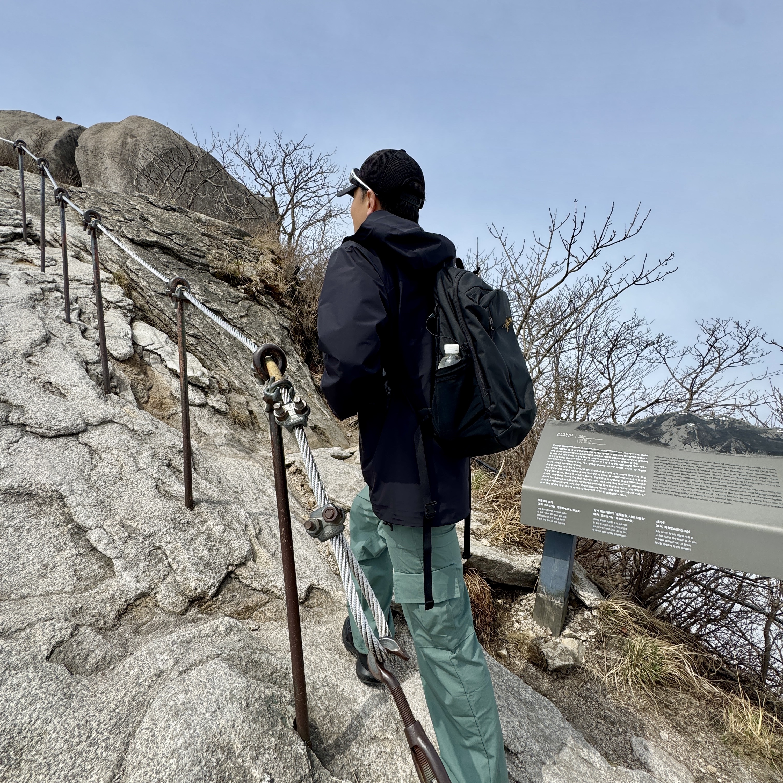 Arc'teryx Beta LT Jacket Black 착용 스타일 - 3