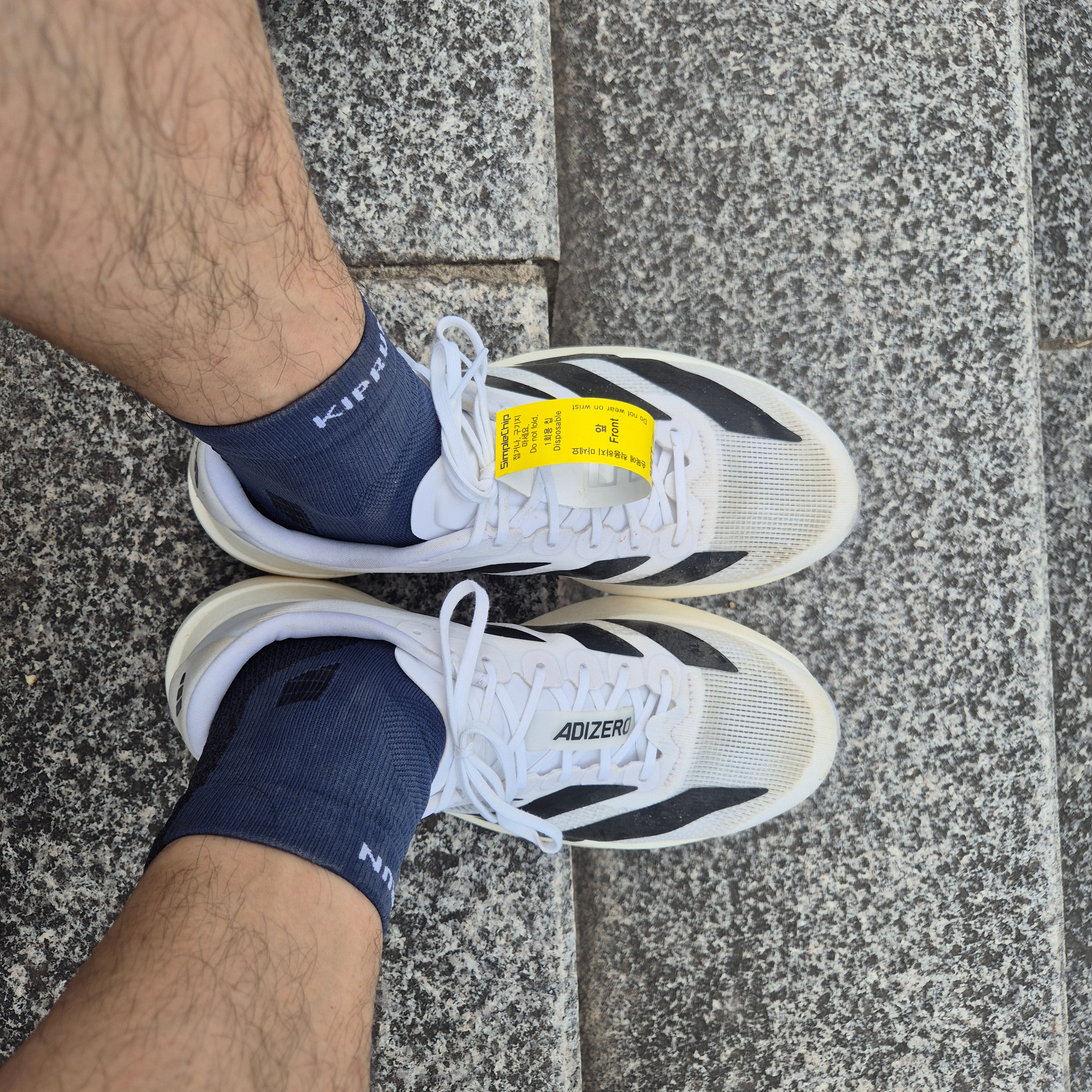 Adidas Adizero EVO SL Cloud White Core Black 착용 스타일