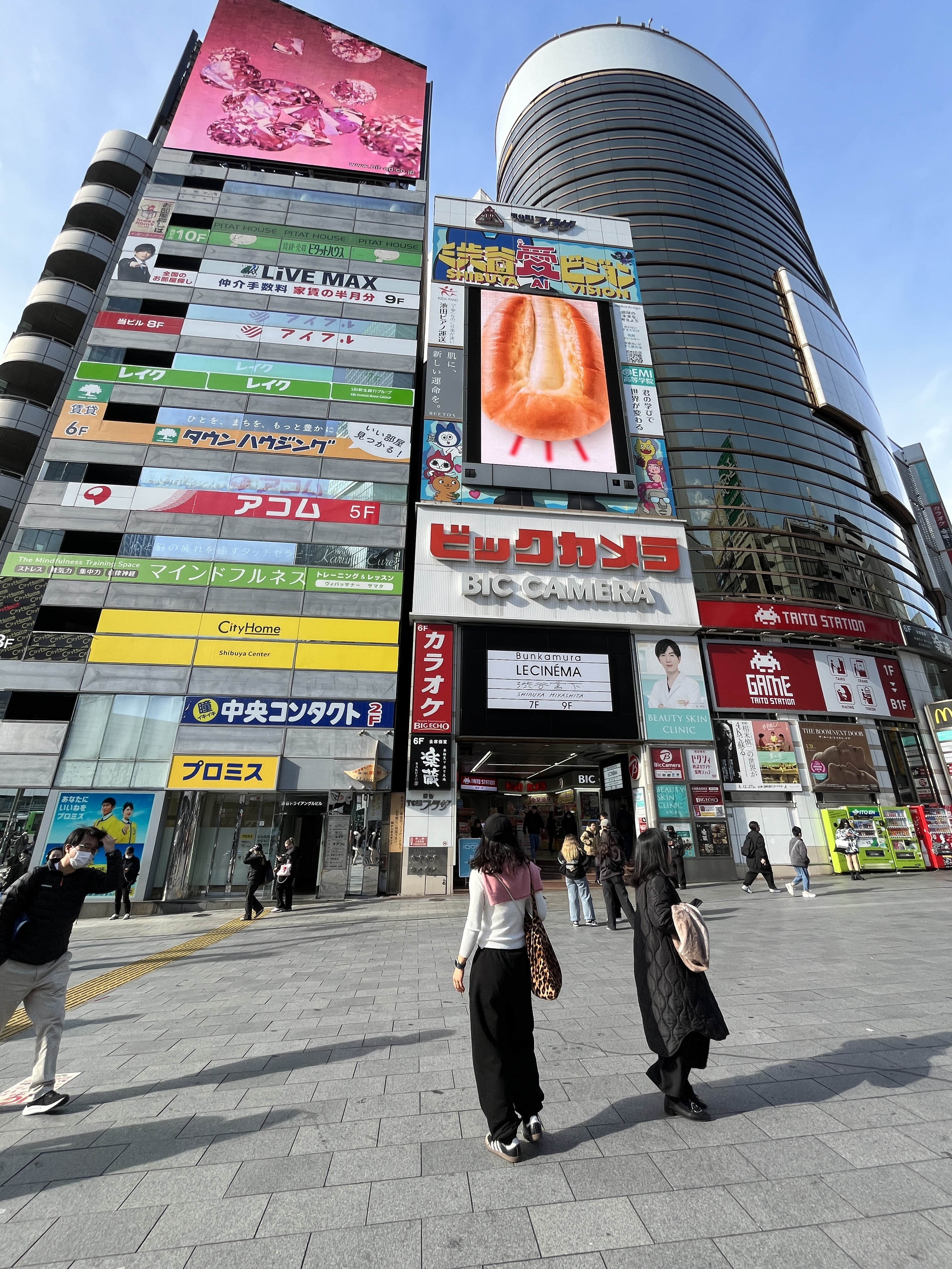 Supreme Crest T-Shirt Black - 24FW 착용 스타일 - 3