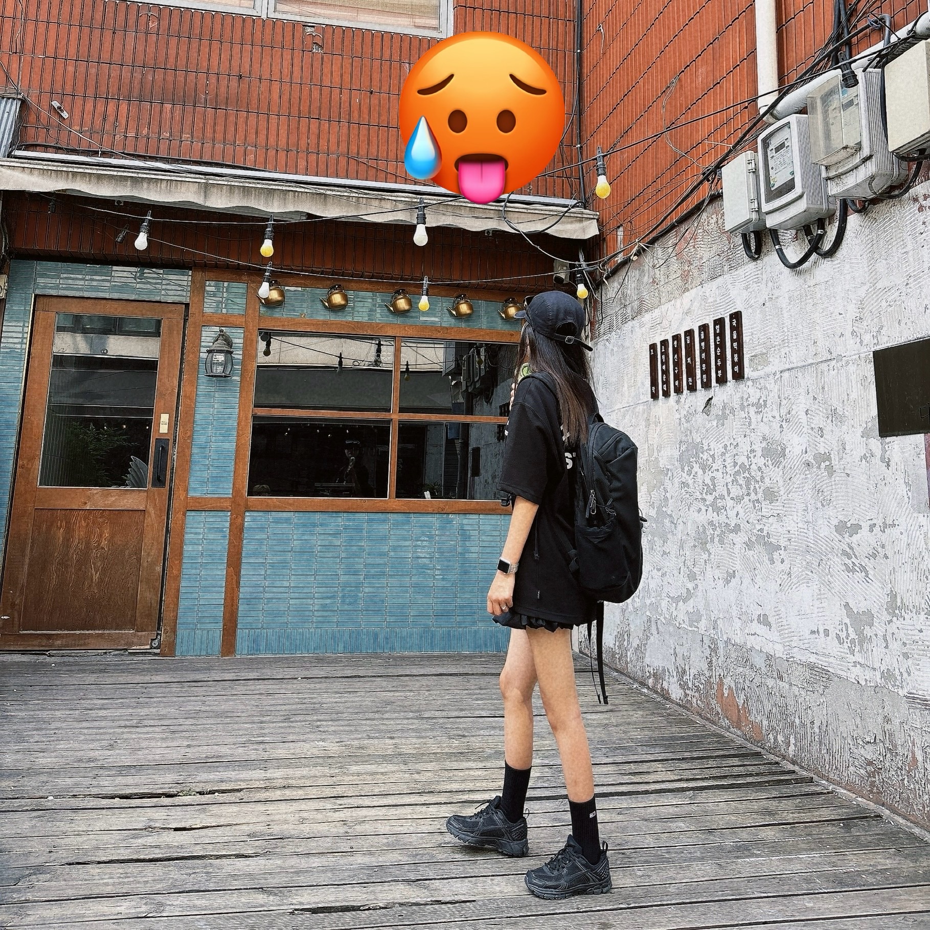 IAB Studio Basic T-Shirt Black White, Arc'teryx Mantis 16 Backpack Black 착용 스타일 - 4