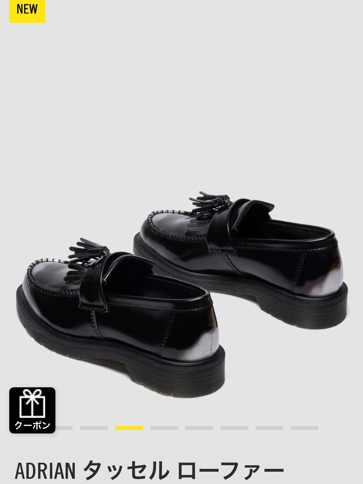 Dr. Martens Adrian Smooth Black, Dr. Martens x Supreme 1461 Gray Silver 착용 스타일 - 6