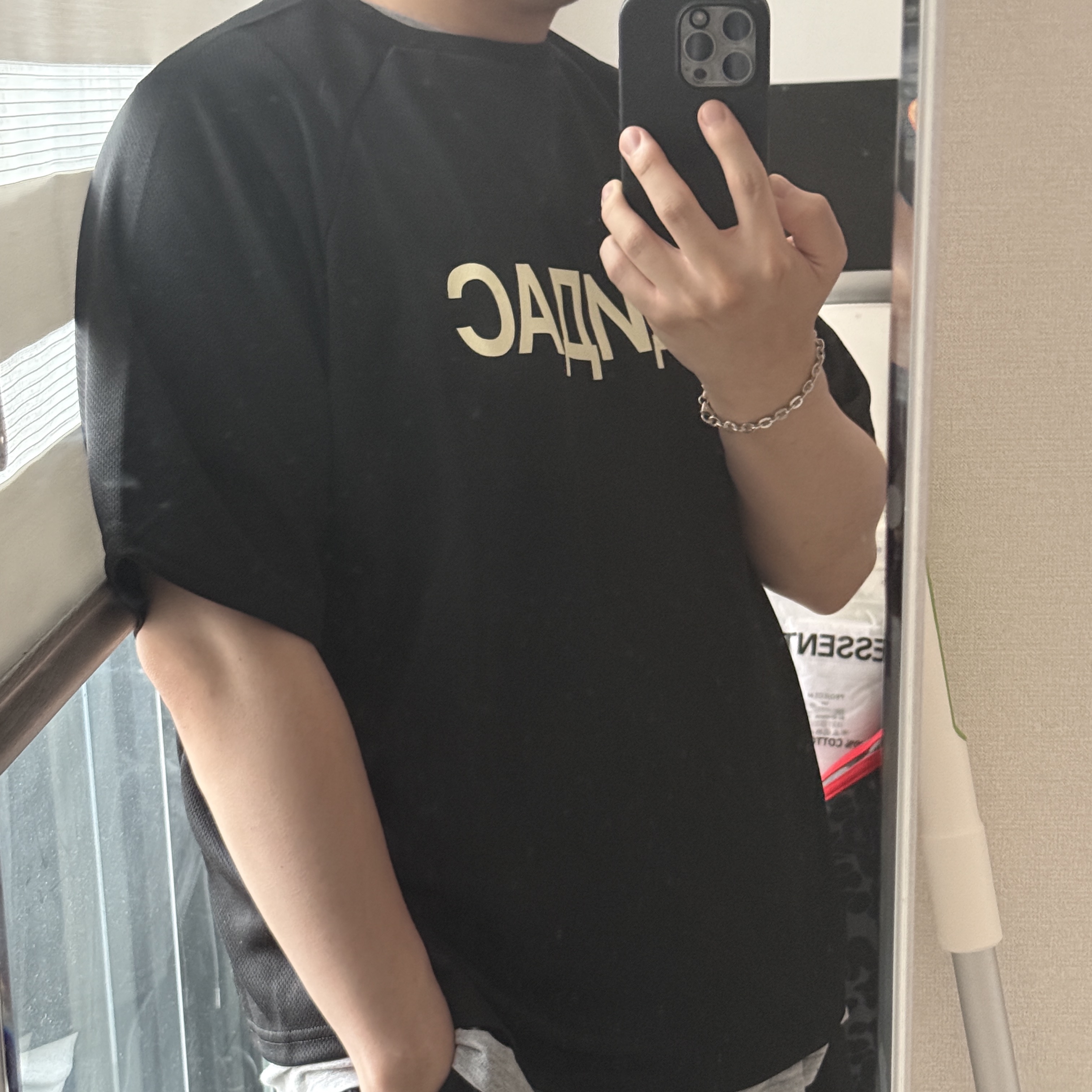 Yeezy x Gosha Rubchinskiy YZY Jersey Black (Vultures Listening Experience Korea Exclusive) 착용 스타일 - 1
