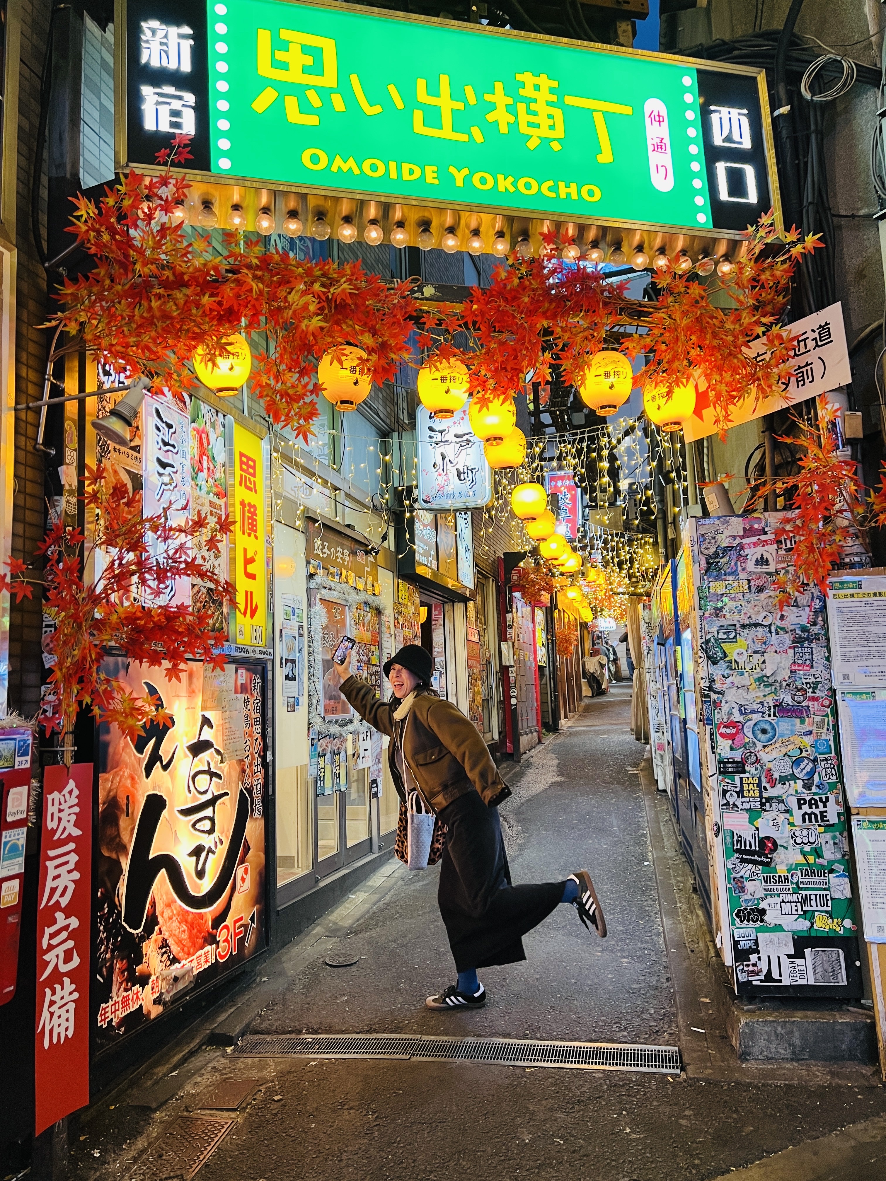 Supreme Crest T-Shirt Black - 24FW 착용 스타일 - 10