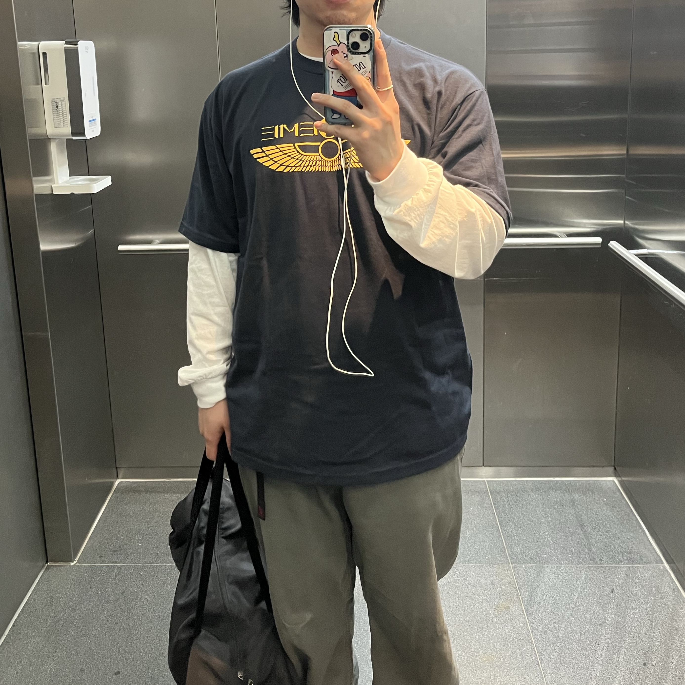 Supreme Wings T-Shirt Navy - 25SS 착용 스타일 - 1