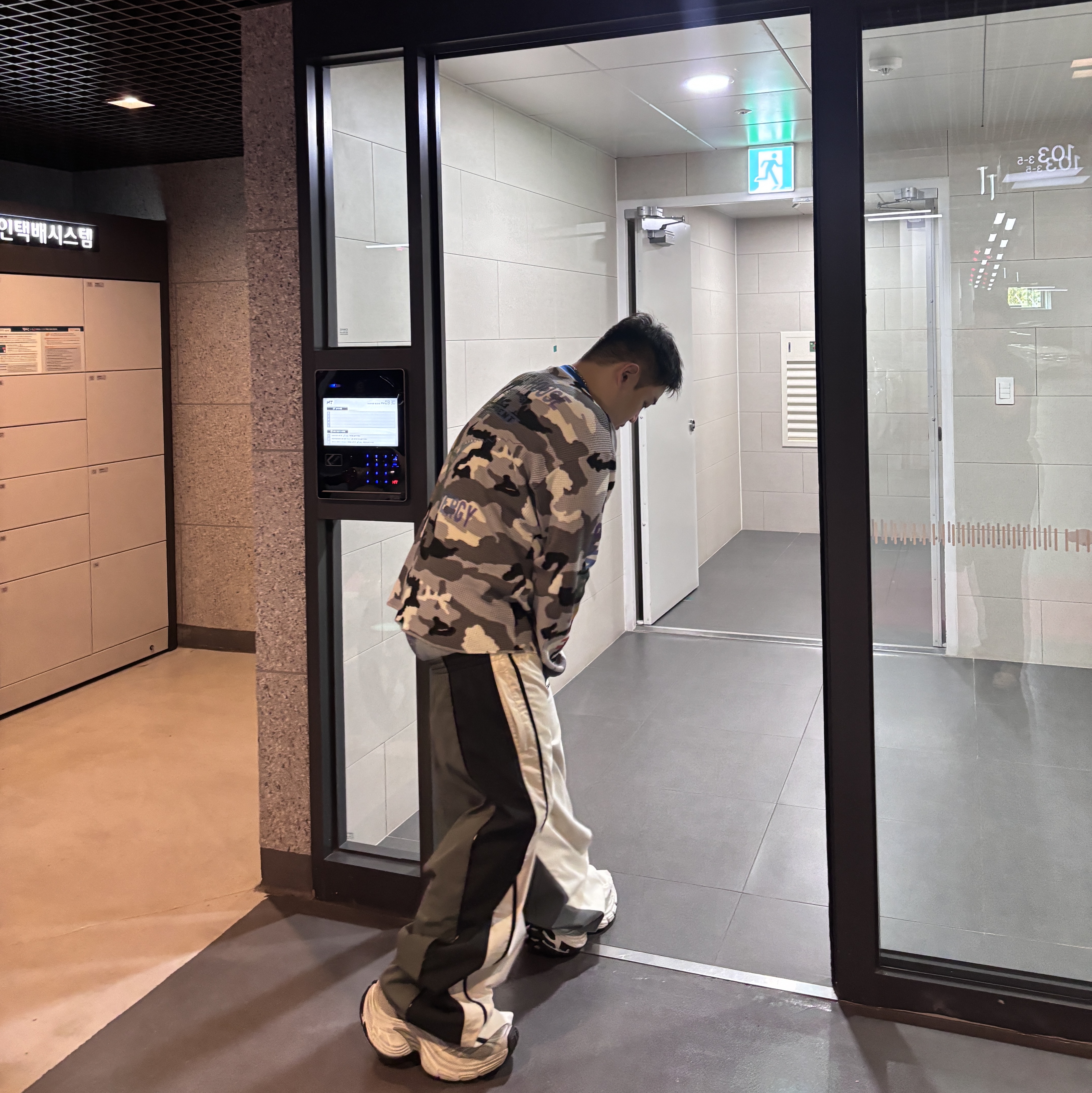 swagjoon1223님의 스타일 - 4