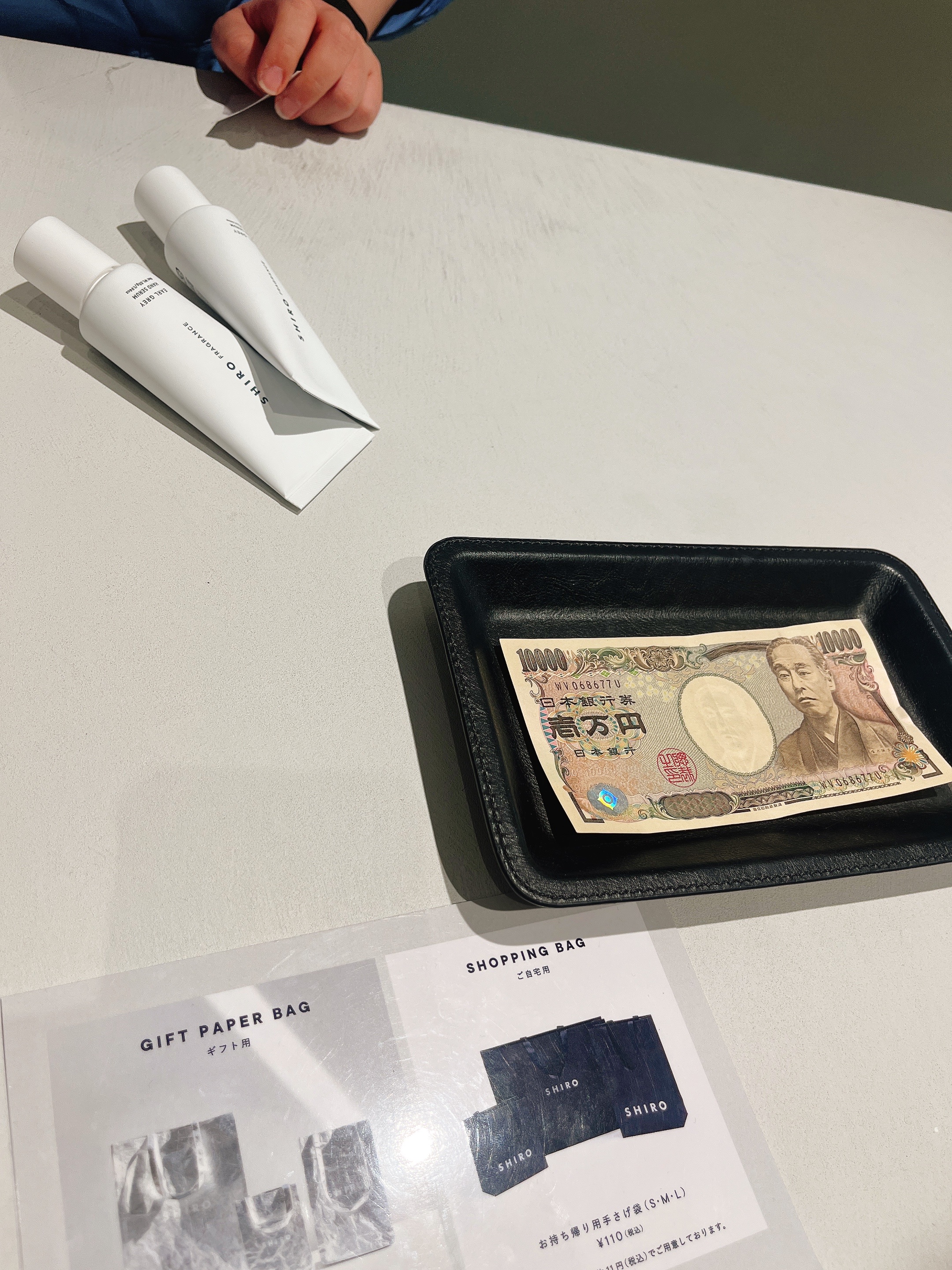 Supreme Crest T-Shirt Black - 24FW 착용 스타일 - 9