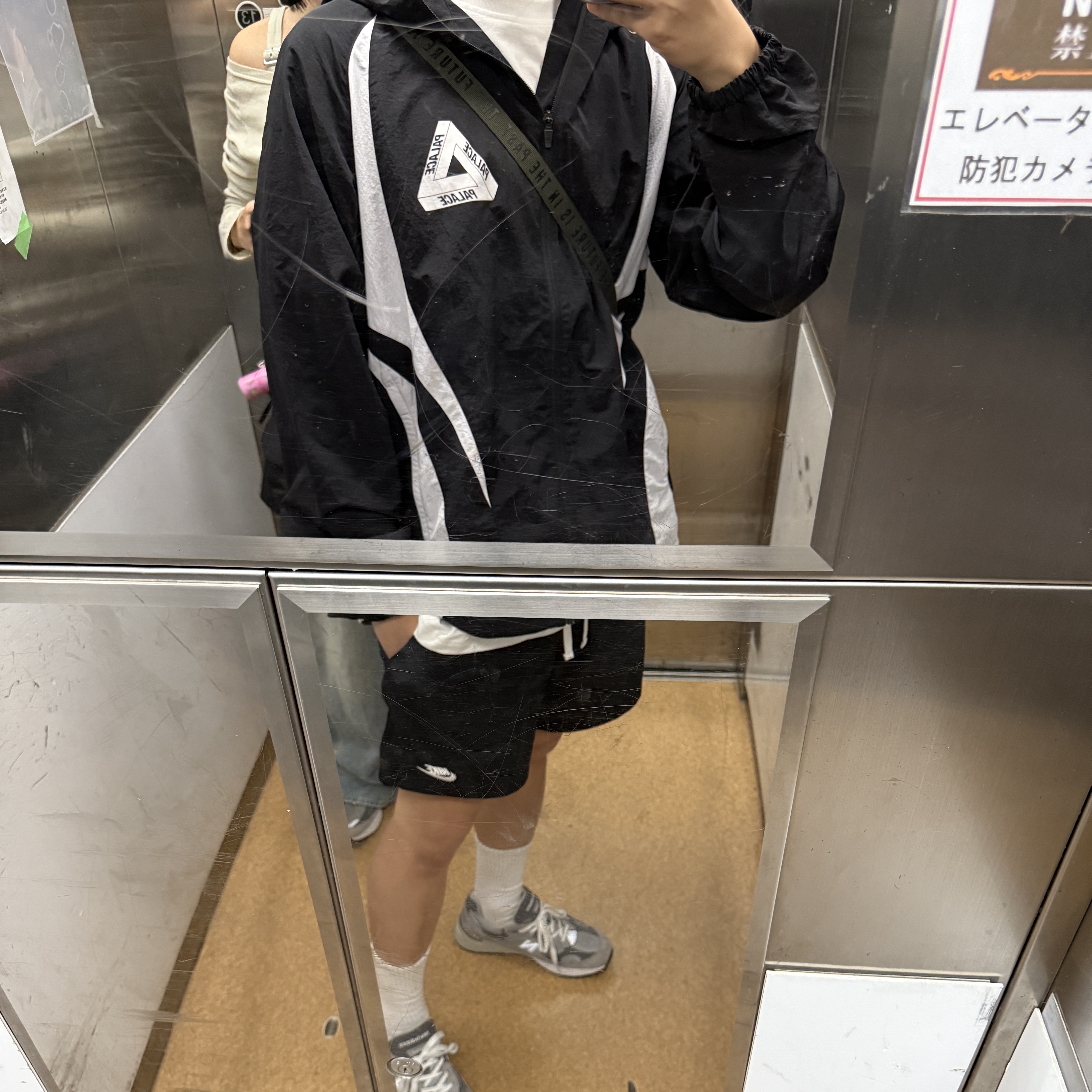 Palace P-Track Jacket Black - 25SS 착용 스타일 - 3