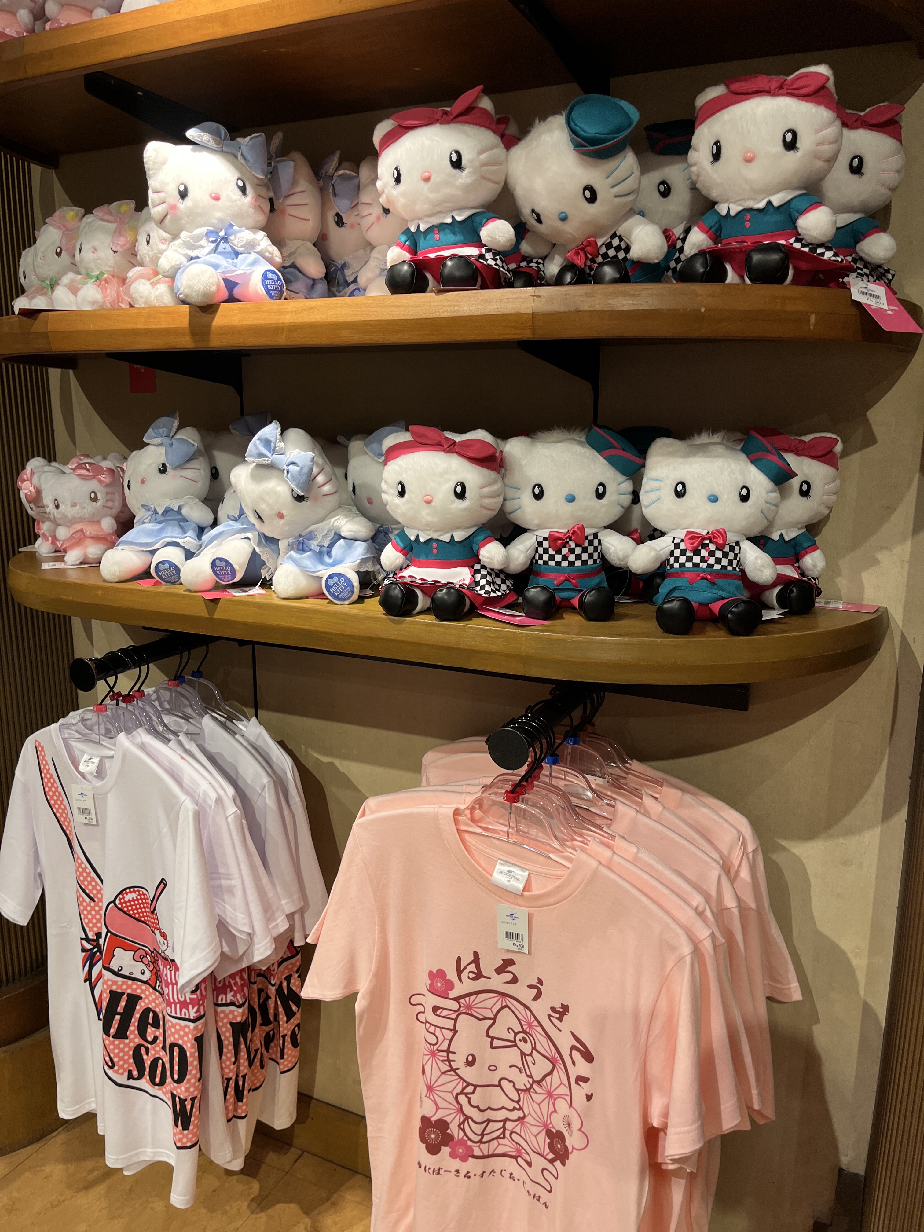 Sanrio Hello Kitty Mini Mascot Holder 착용 스타일 - 8