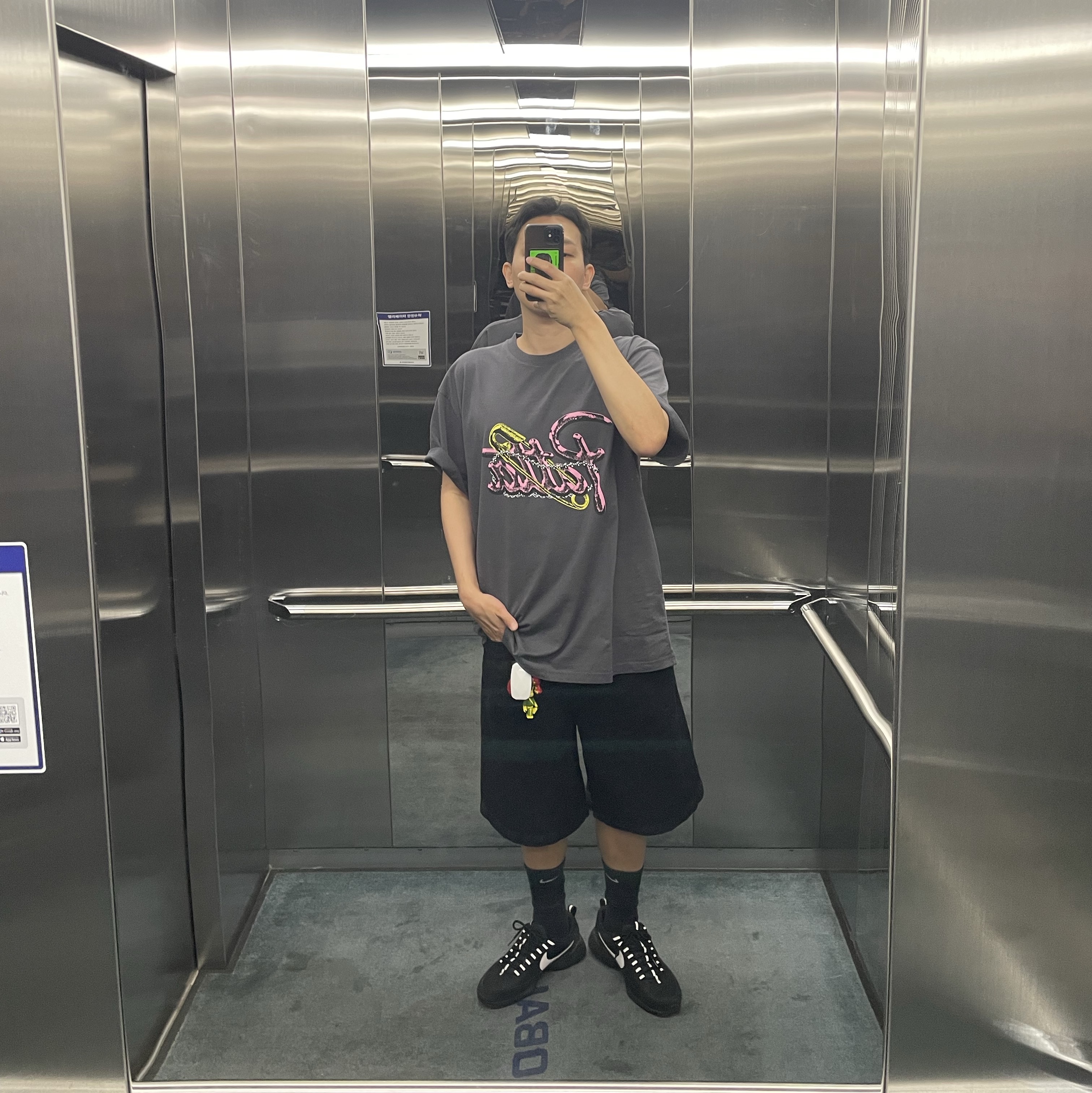 onlyno10님의 스타일