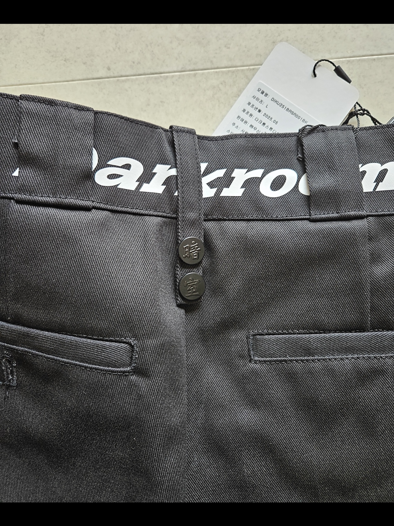 Dickies x Darkr8m Studio 42283 Work Shorts Black 착용 스타일 - 4
