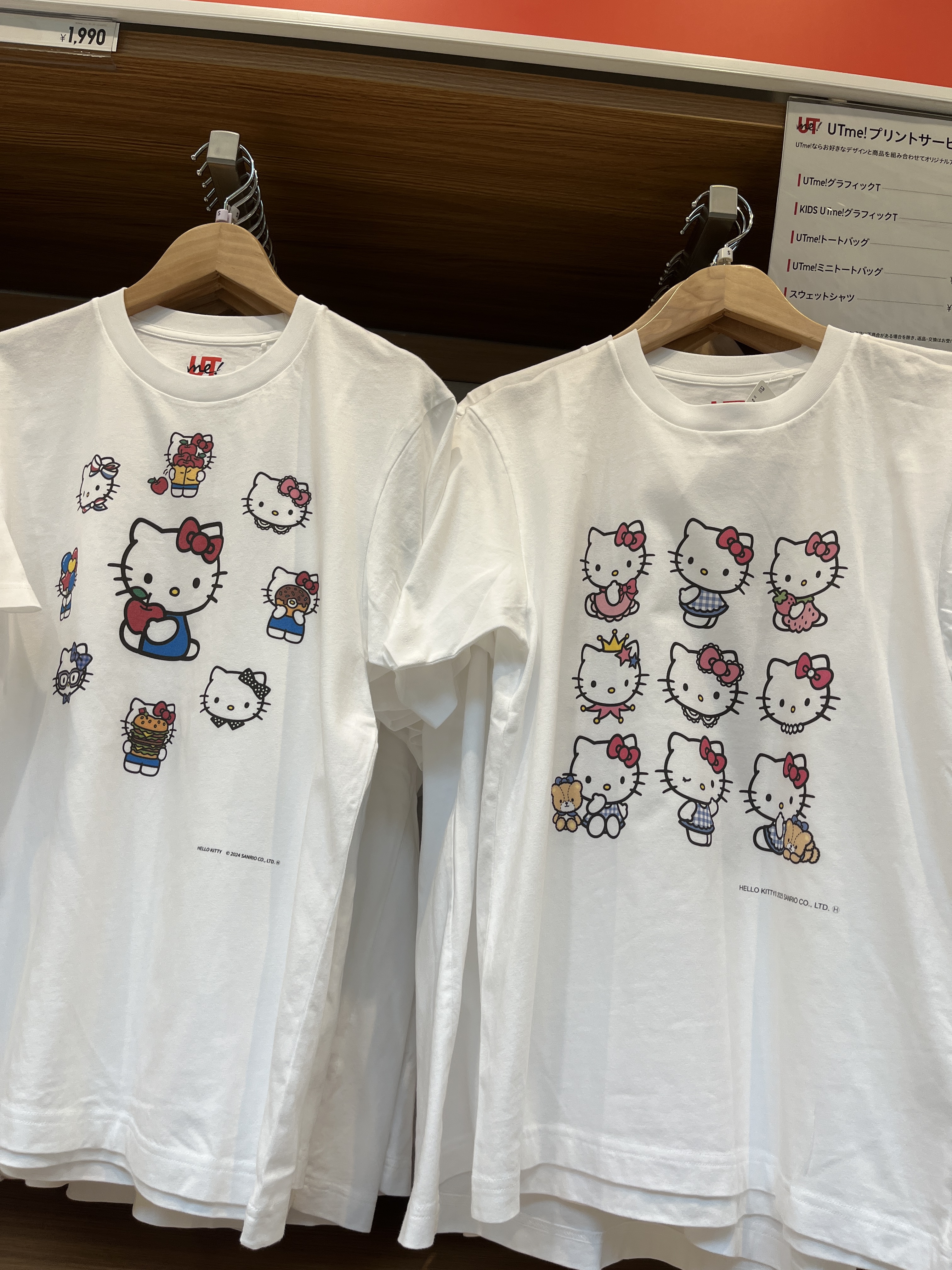 Sanrio Hello Kitty Mini Mascot Holder 착용 스타일 - 4