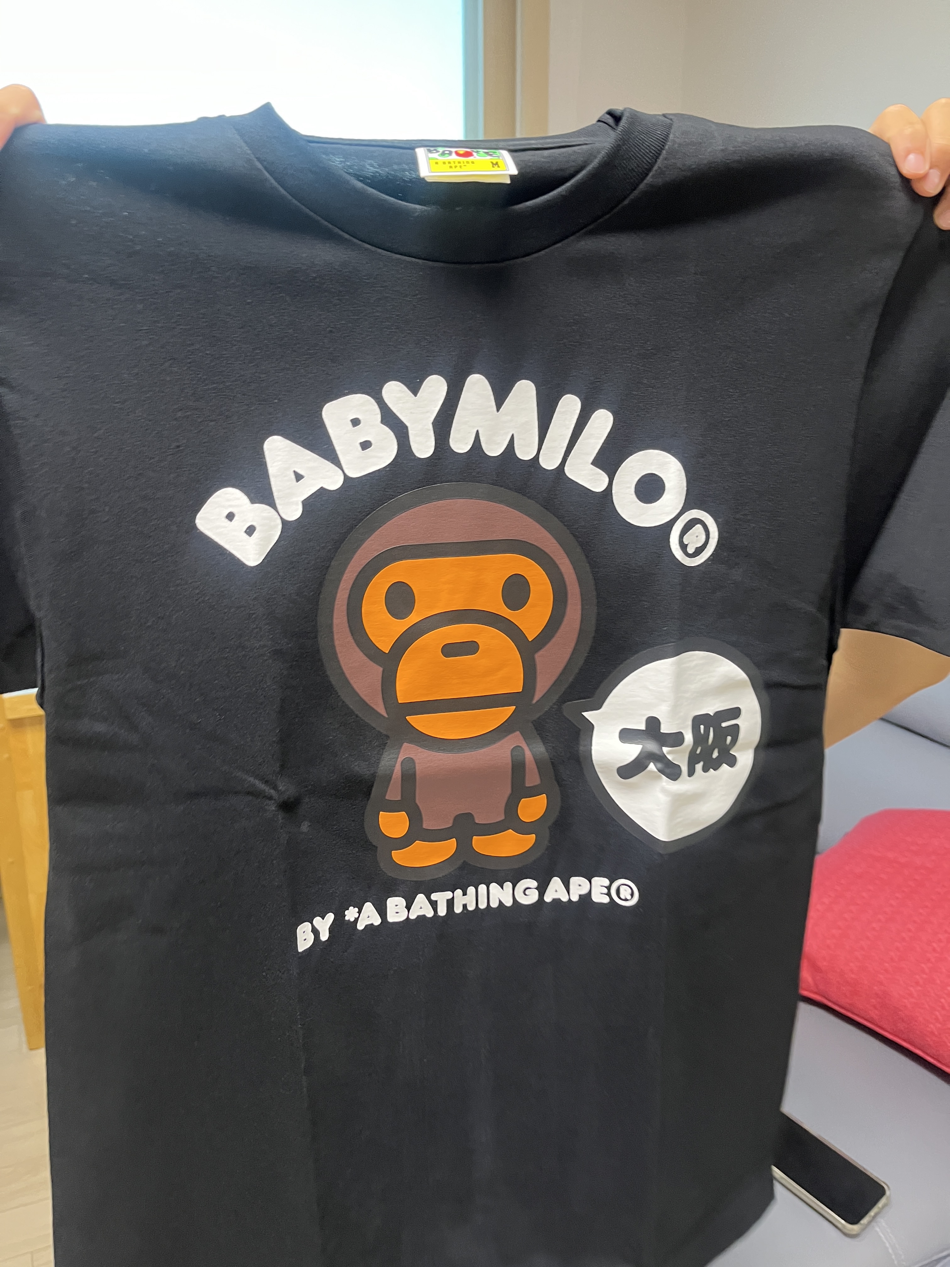 BAPE Baby Milo College T-Shirt White 착용 스타일 - 4