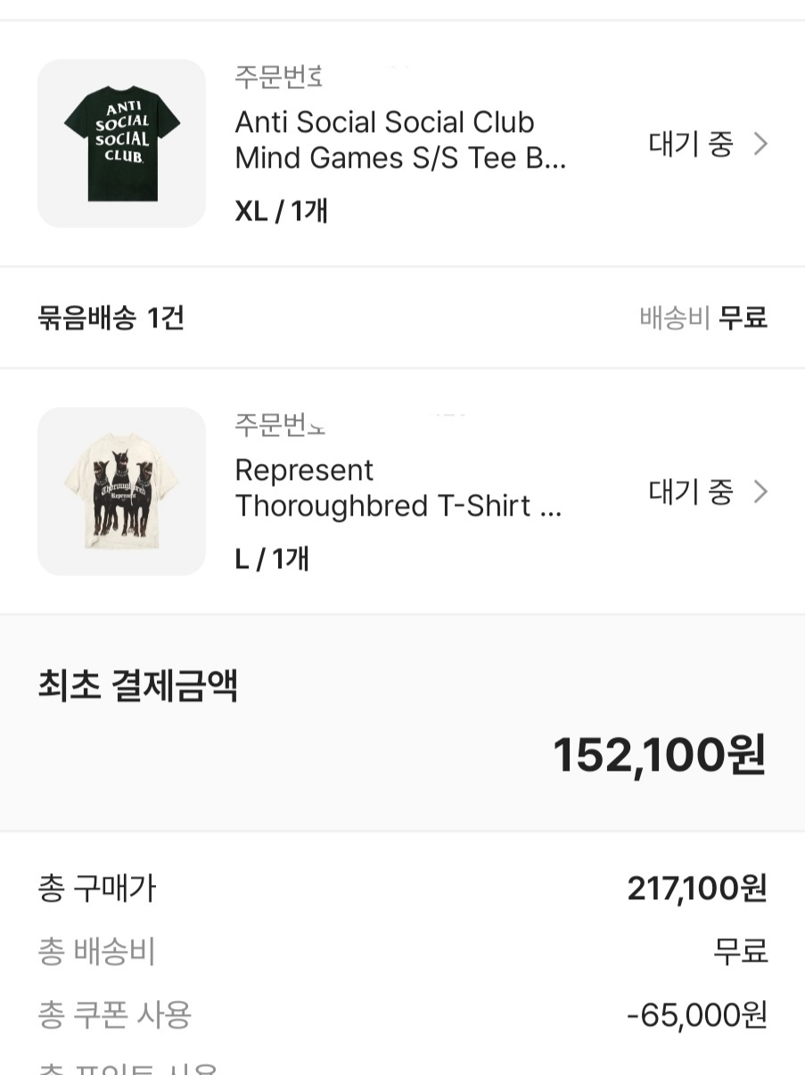 JustDoIt님의 스타일