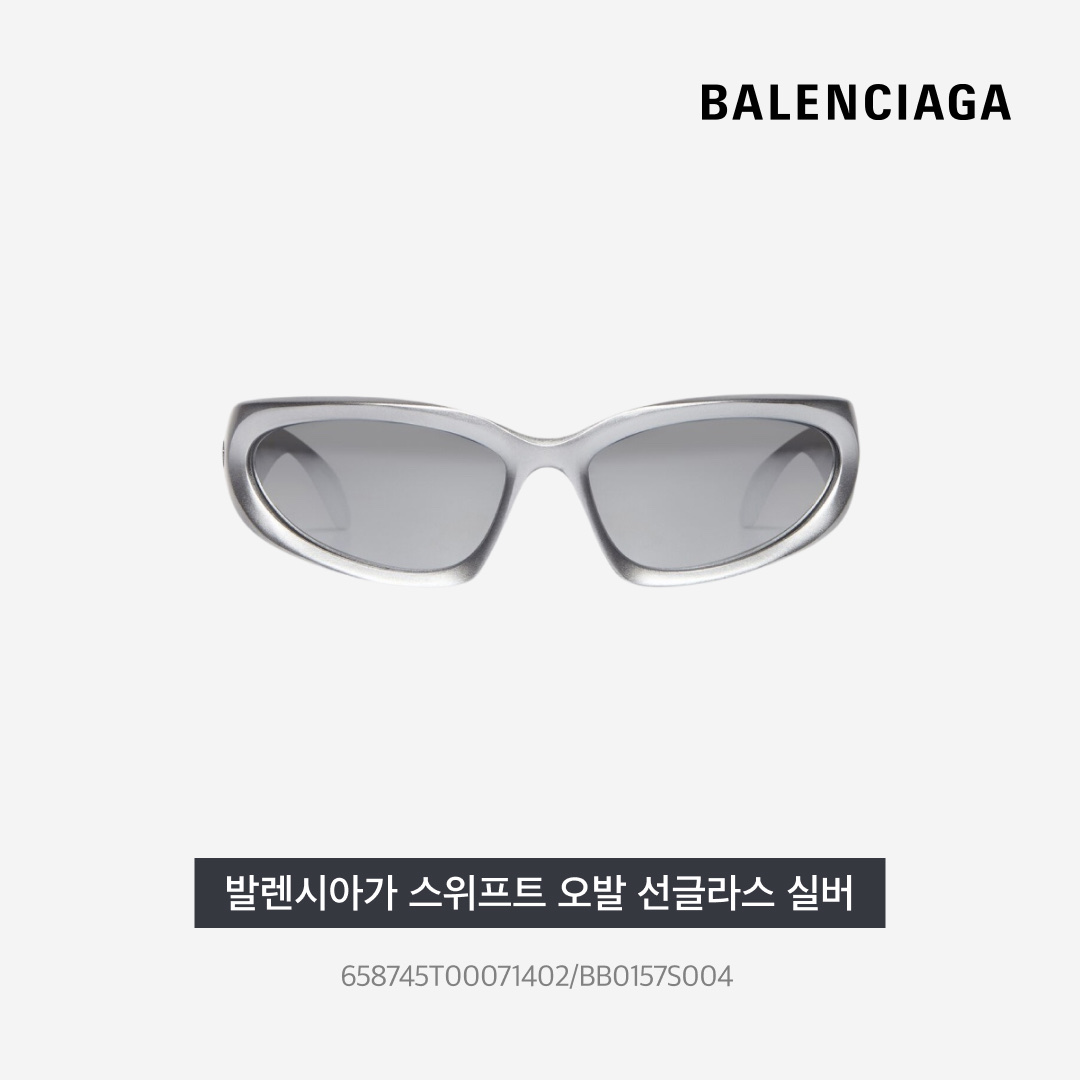 Balenciaga Swift Oval Sunglasses Silver 착용 스타일 - 3