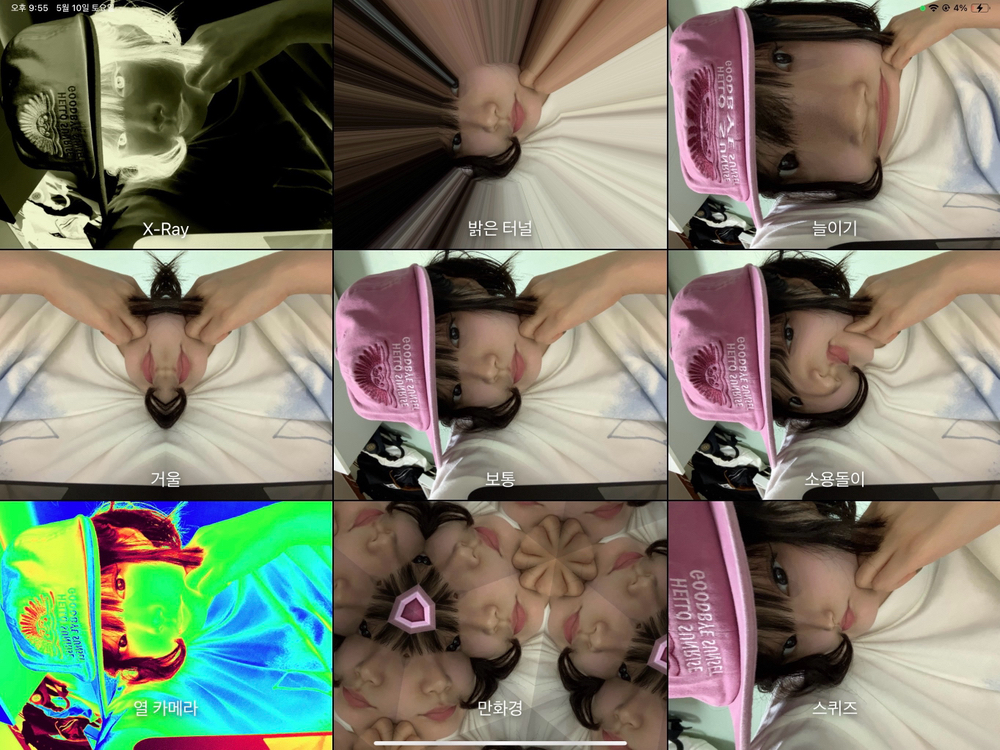 KREAM 프로필 이미지