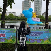 KREAM 프로필 이미지