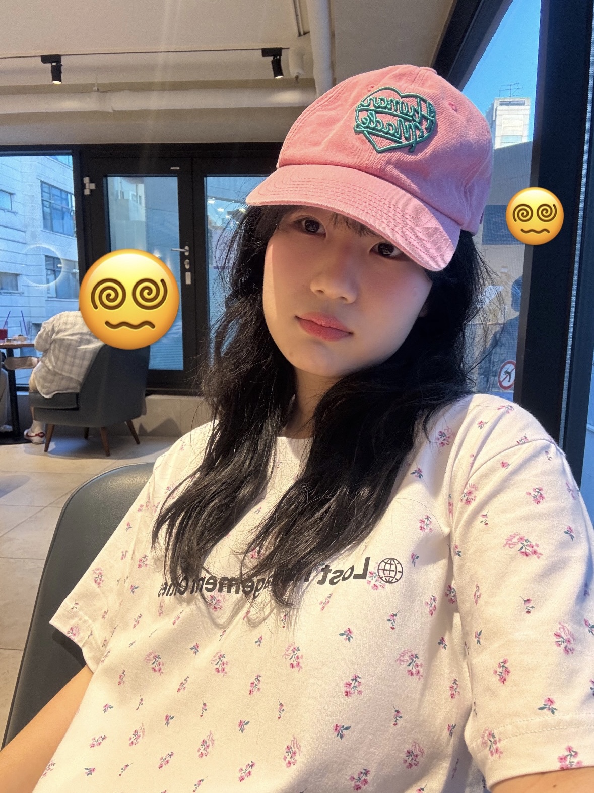 KREAM 스타일