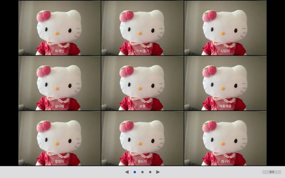 KREAM 프로필 이미지